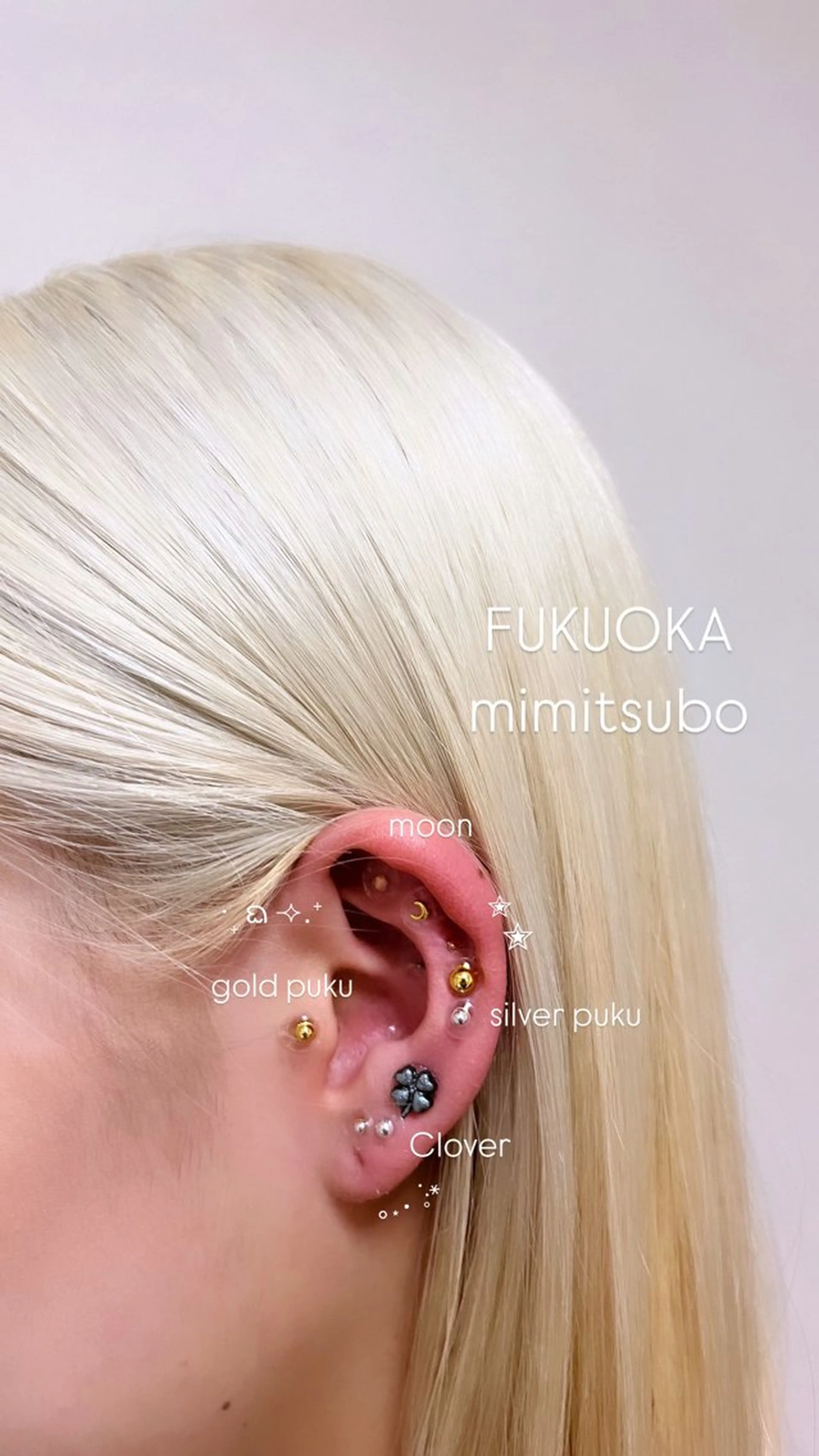 小顔サロン AMYONのエステ・リラクイメージ