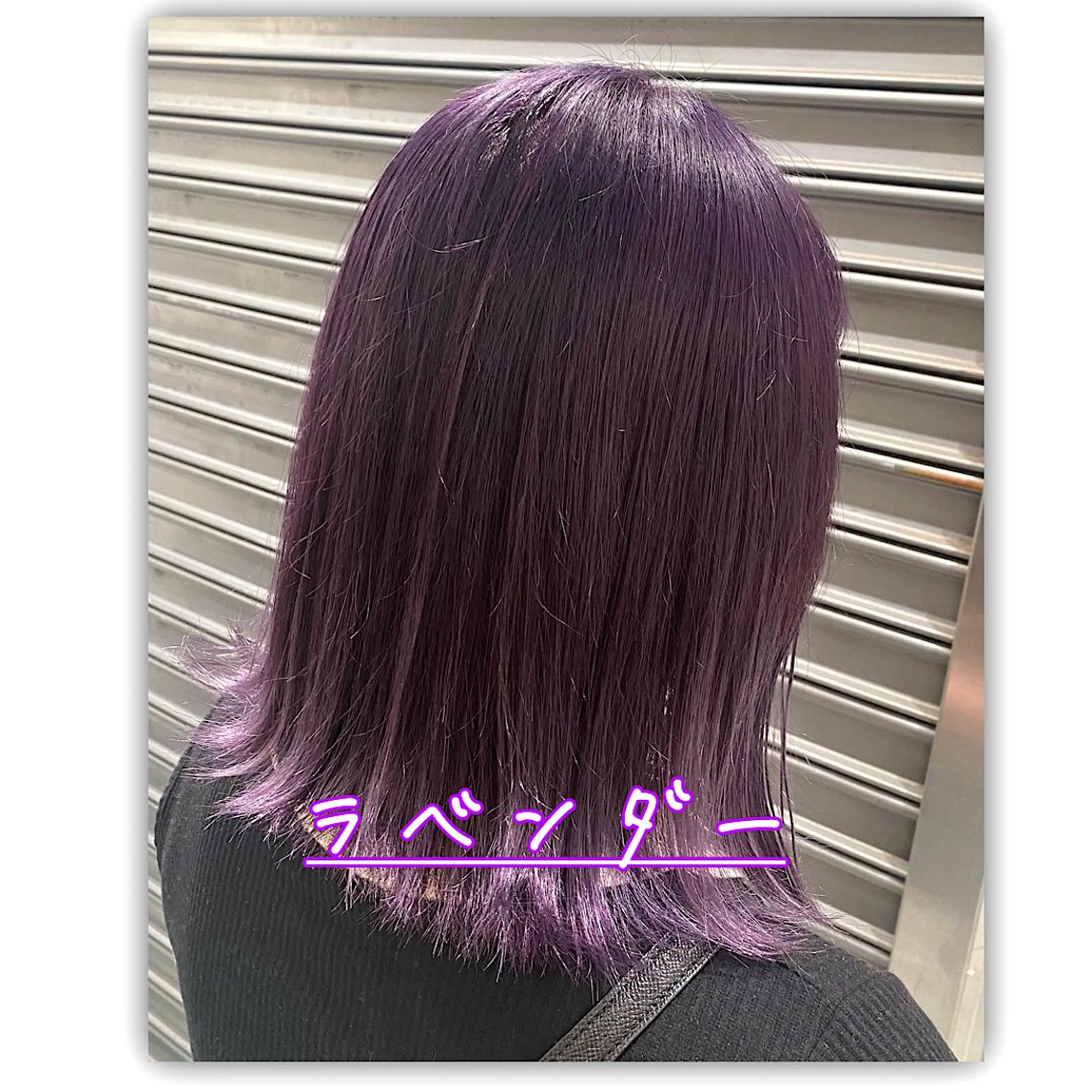 セミロング カラー ラフィス池袋所属・✨本格的韓国スタイル 特化✨ﾊﾙｶ✨️のヘアスタイル