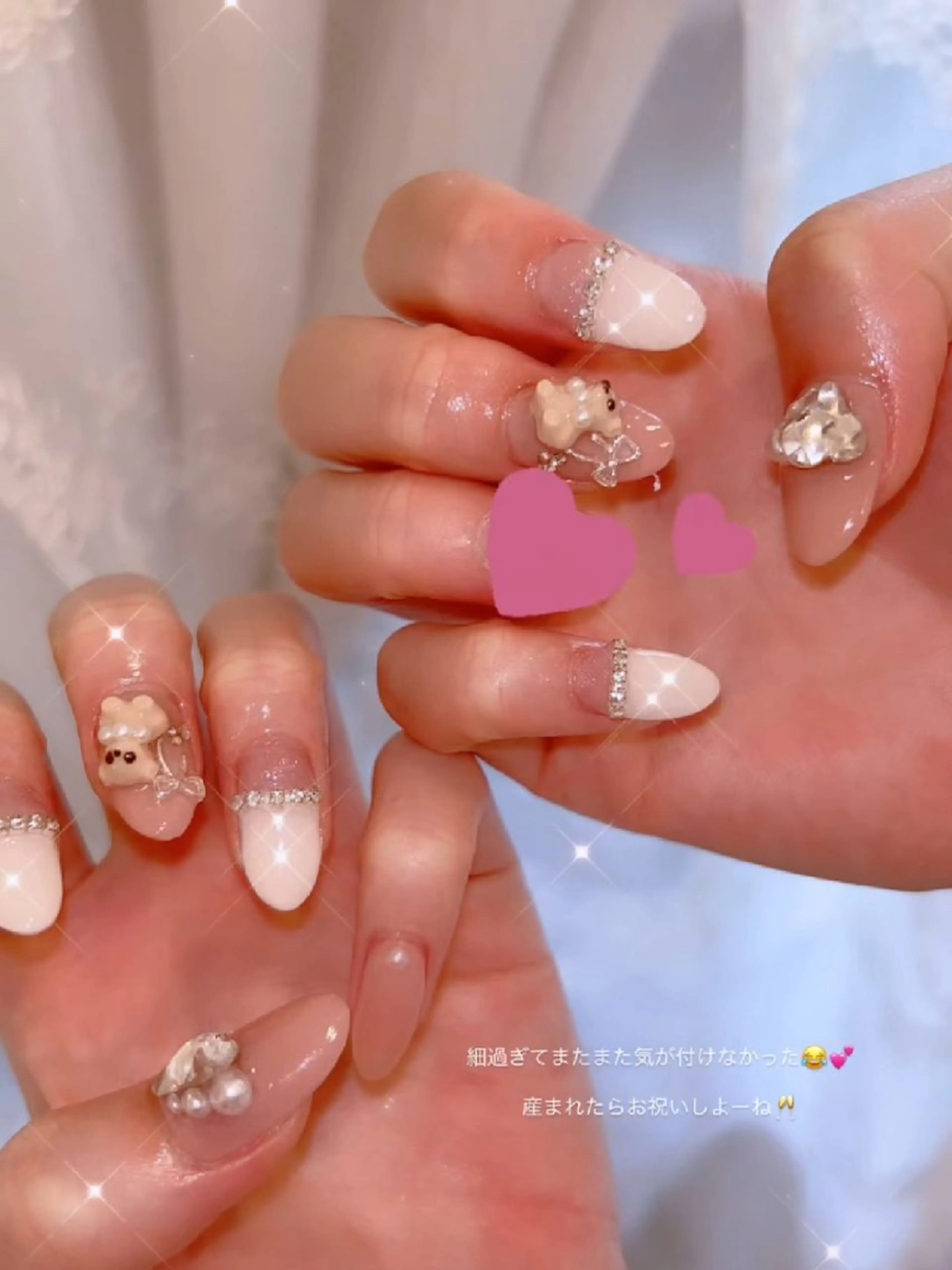 ネイル 長さ出し ジェルネイル 韓国ネイル マグネットネイル ニュアンスネイル ハンドネイル I LOVE ME  NAIL.｡.:*♡のネイルデザイン