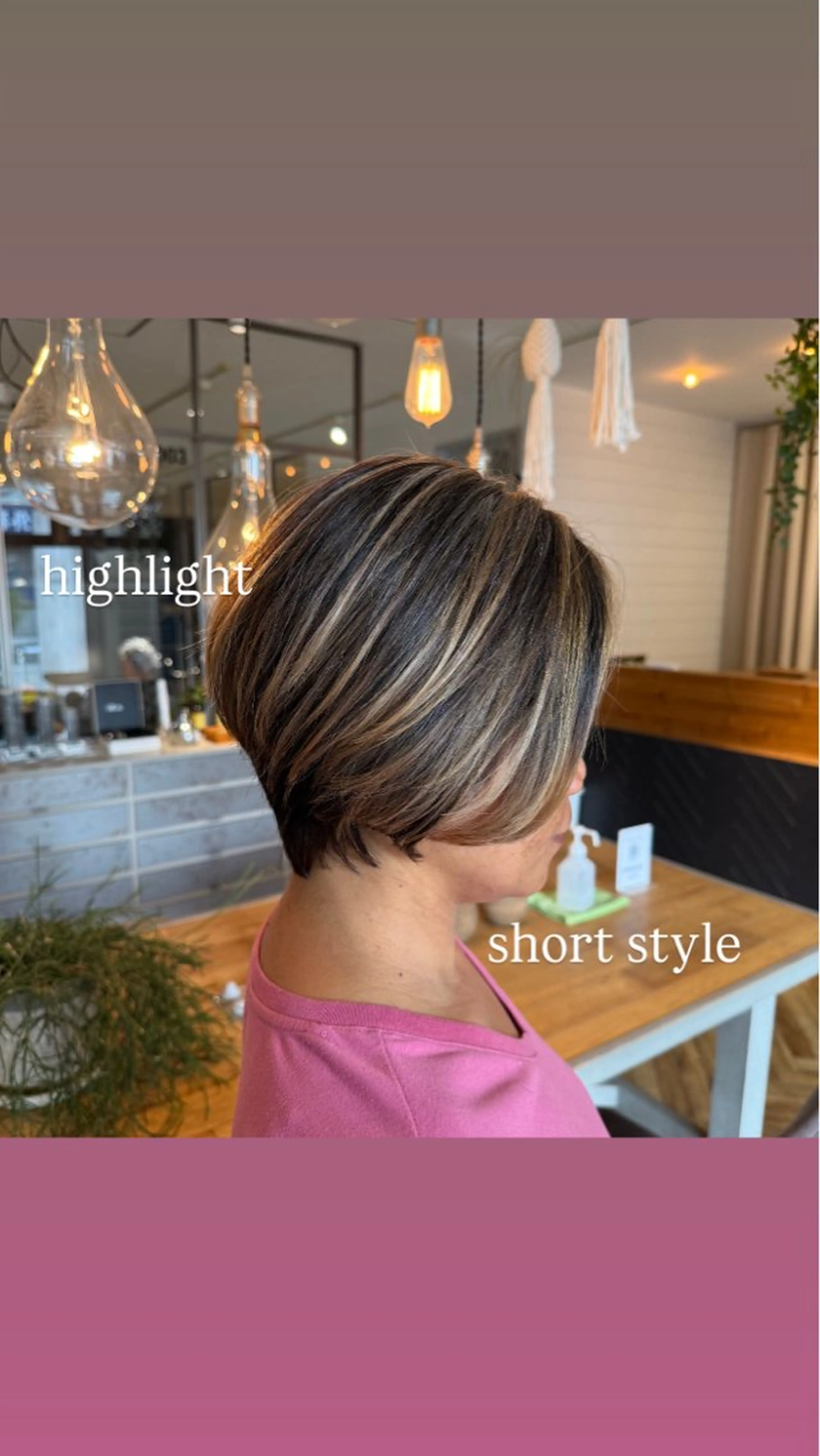 ショート カラー ヘアアレンジ ハイライトカラー ハイライト 飯島 美海のヘアスタイル