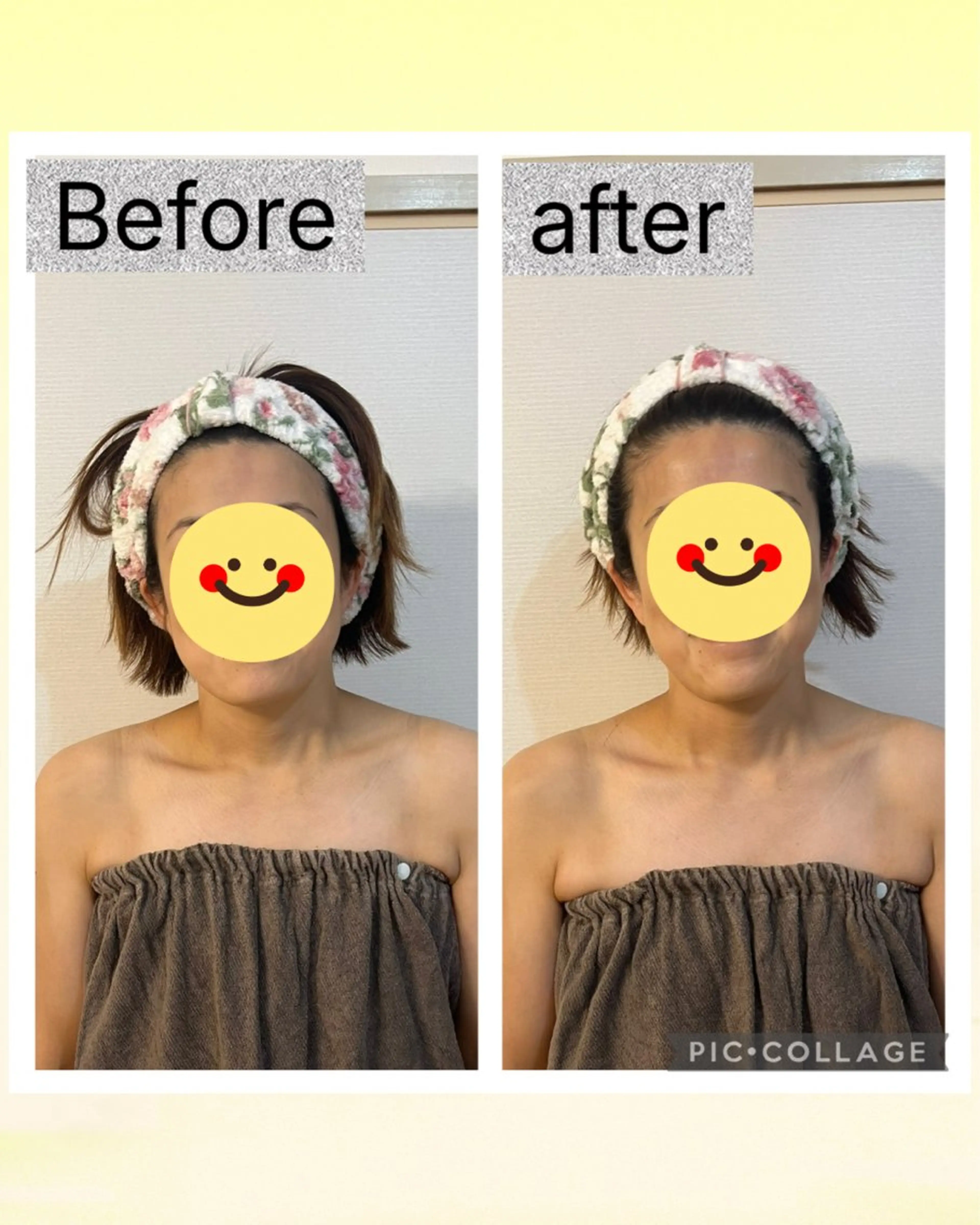 よもぎ蒸し&エステ sanarのエステ・リラクイメージ