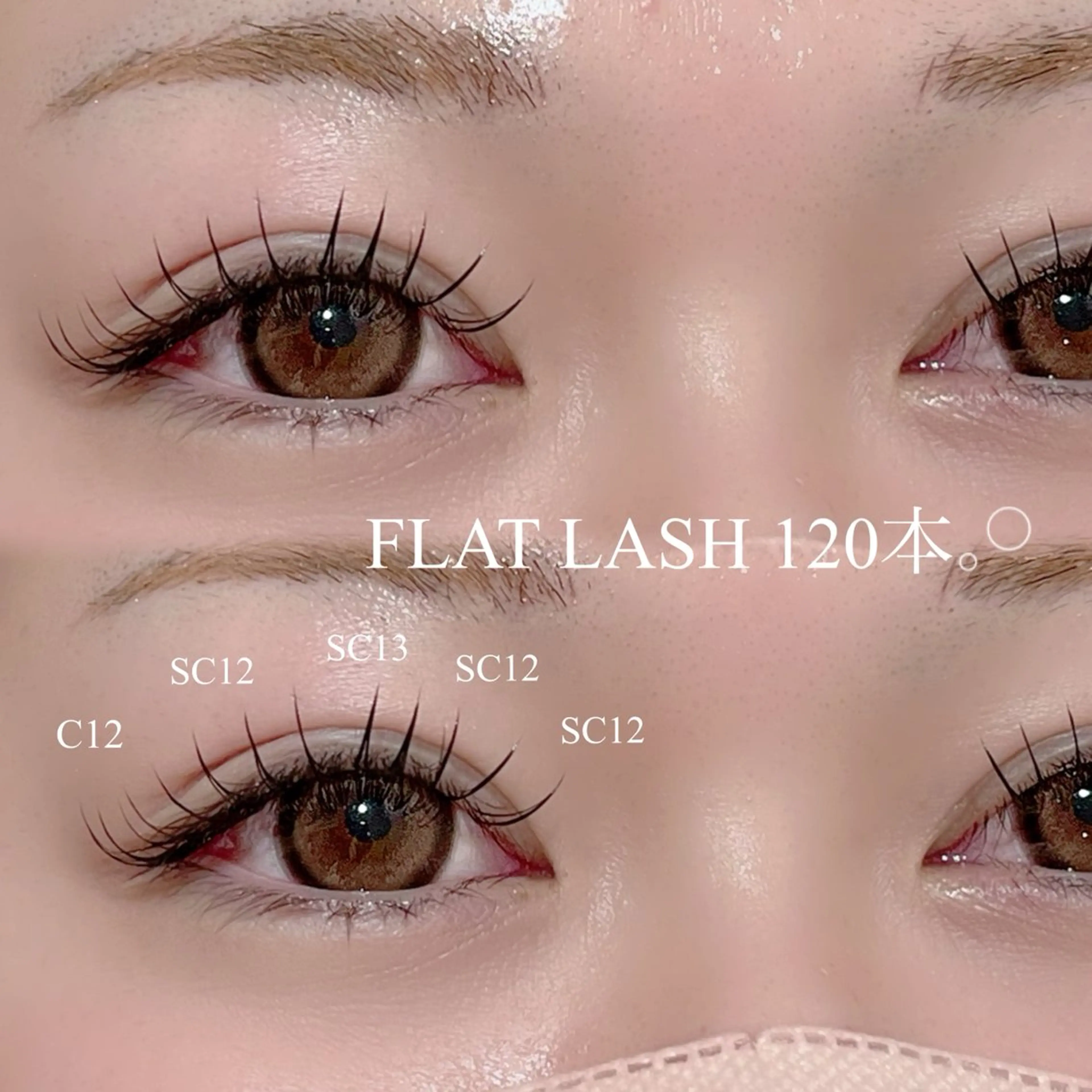 マツエク・マツパ LUCIDO STYLE BOGL所属・BOGL TSUKIDAのマツエク・マツパデザイン