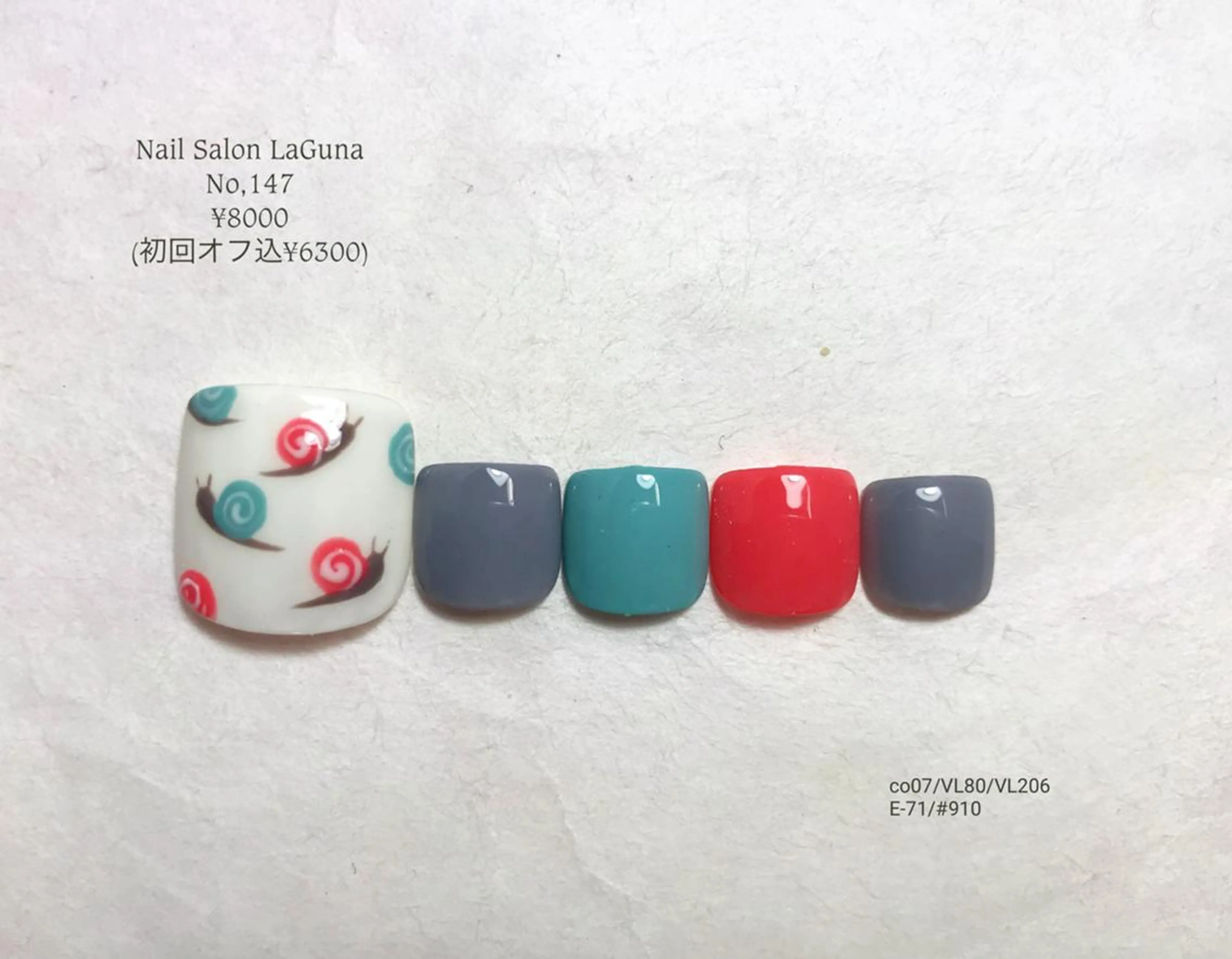 ネイル Am:nail 柏 SUE（スゥ）のネイルデザイン