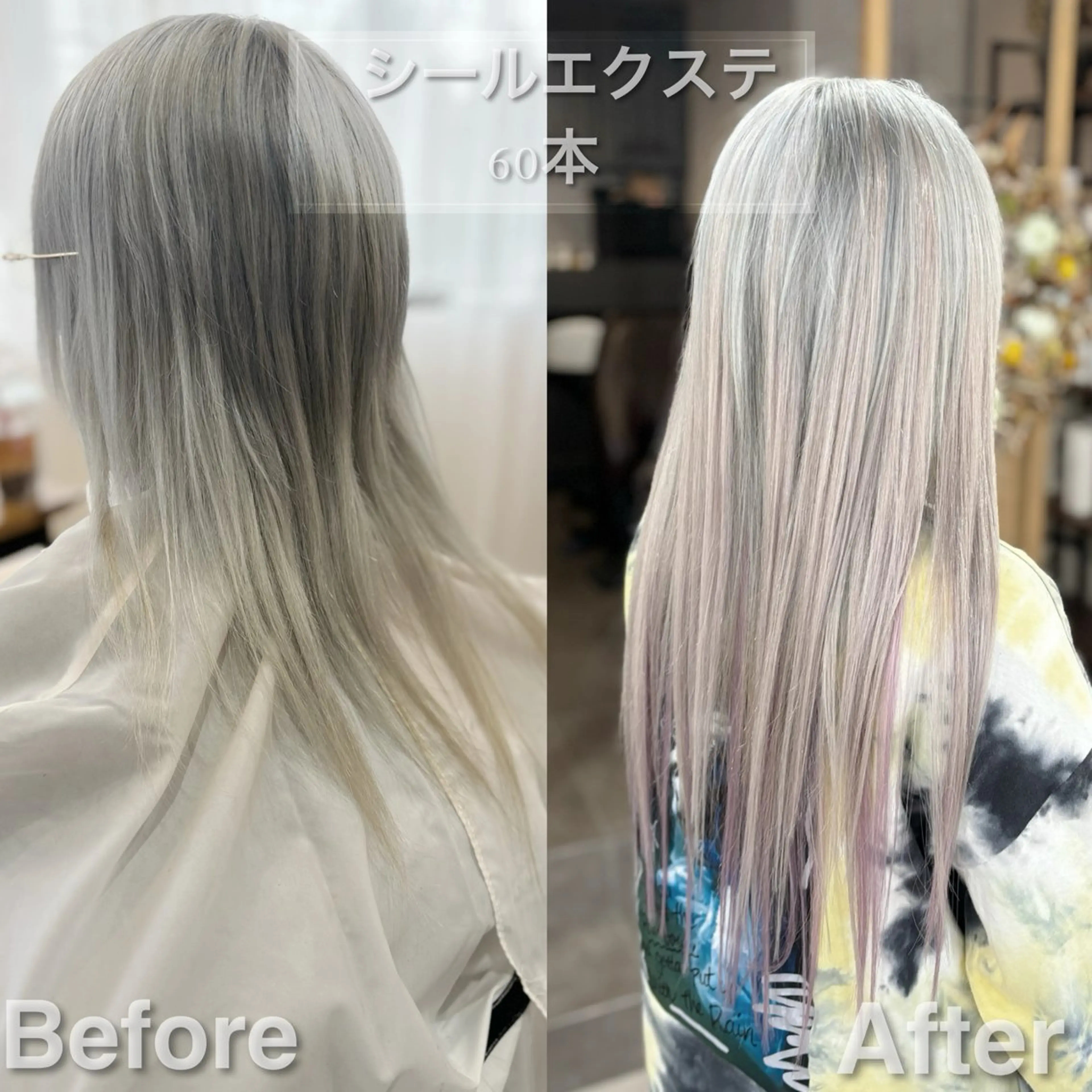 カラー ヘアアレンジ 仙台東口美容室/ まつパ🎀yukaのマツエク・マツパデザイン