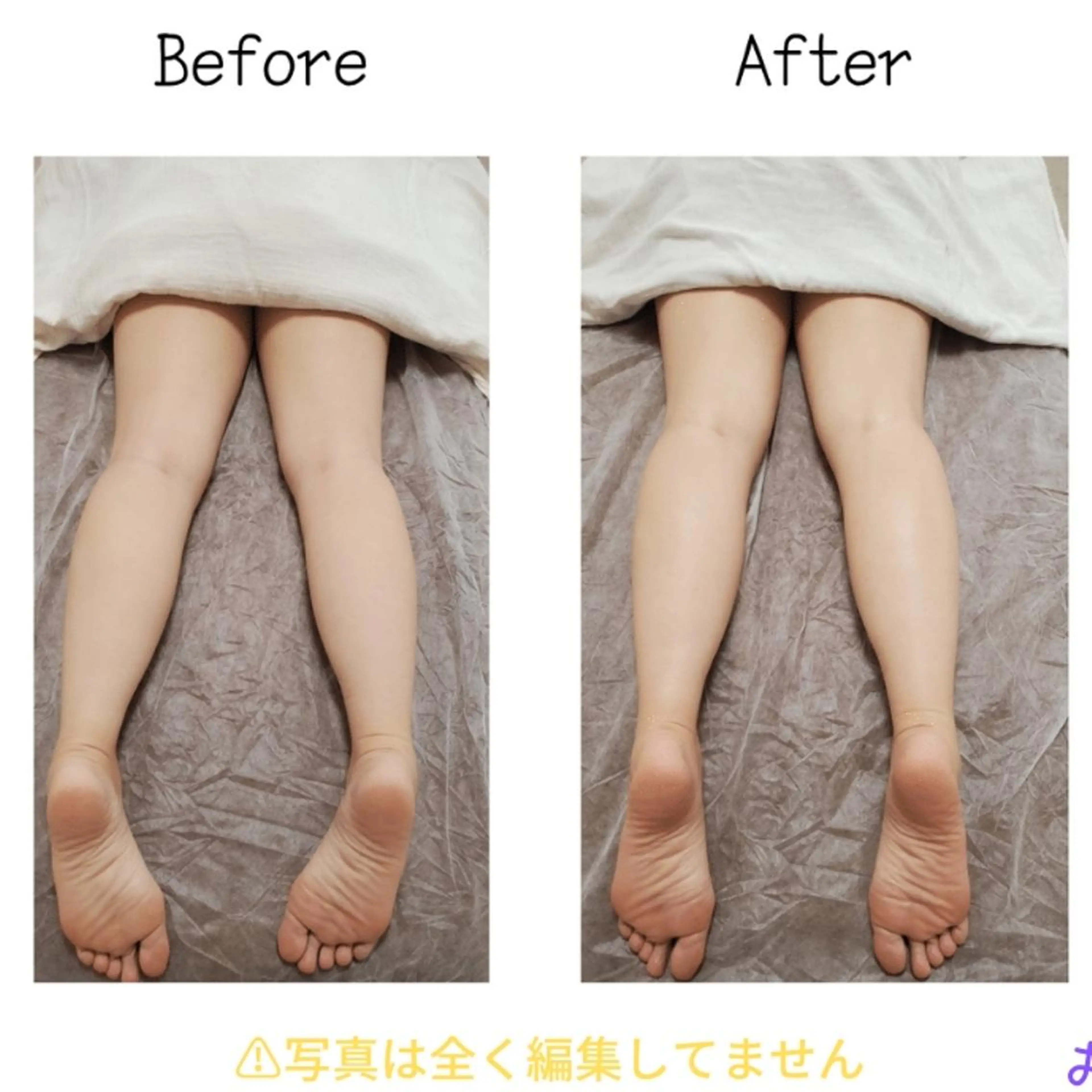 アロマヒーリングサロン～エナジー～所属・アロマヒーリング サロン～エナジー～のエステ・リラクイメージ