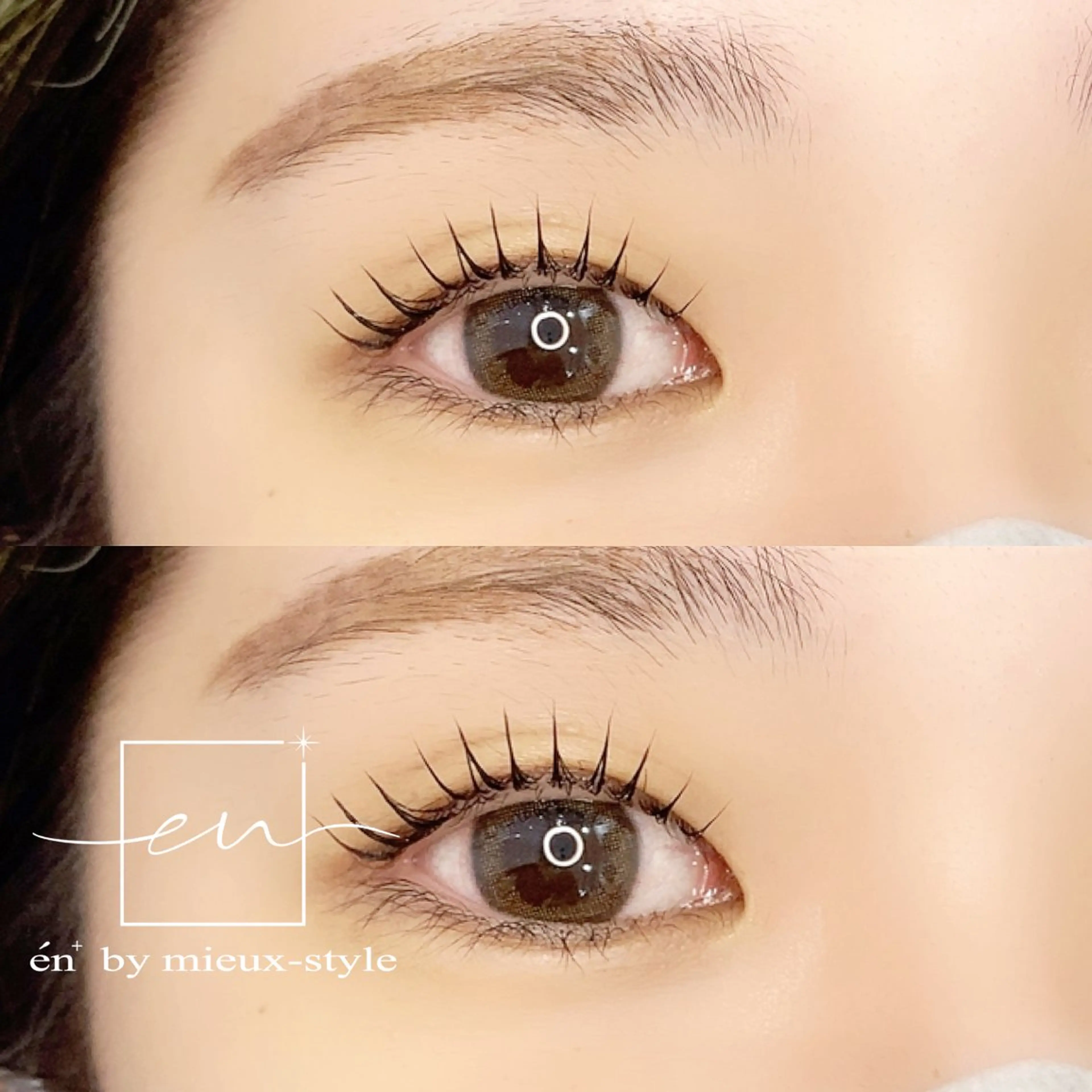 マツエク・マツパ パリジェンヌラッシュリフト Na0 .en ornerのマツエク・マツパデザイン