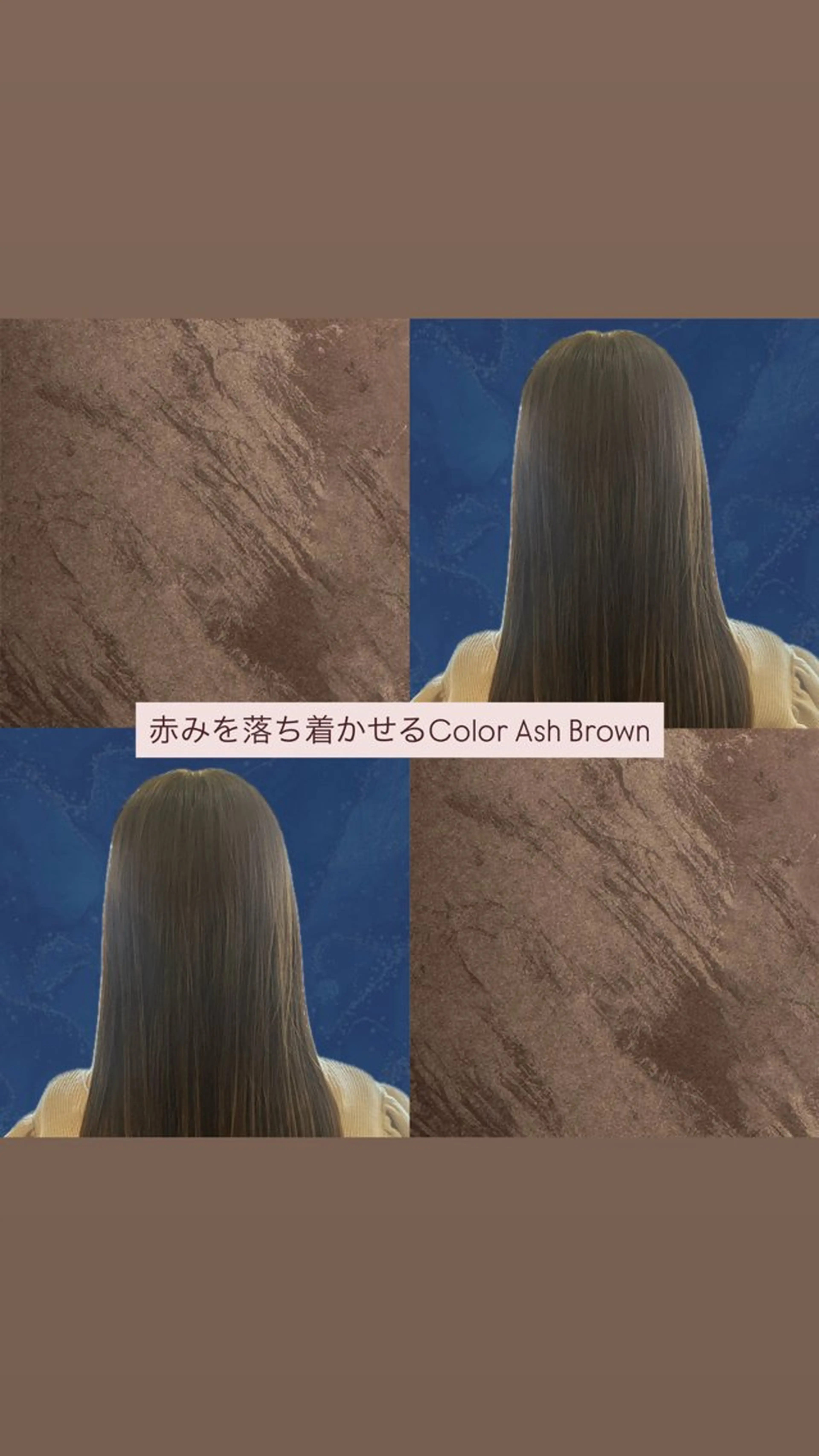 ロング カラー アッシュ 半澤 亜実🪐/縮毛矯正のヘアスタイル