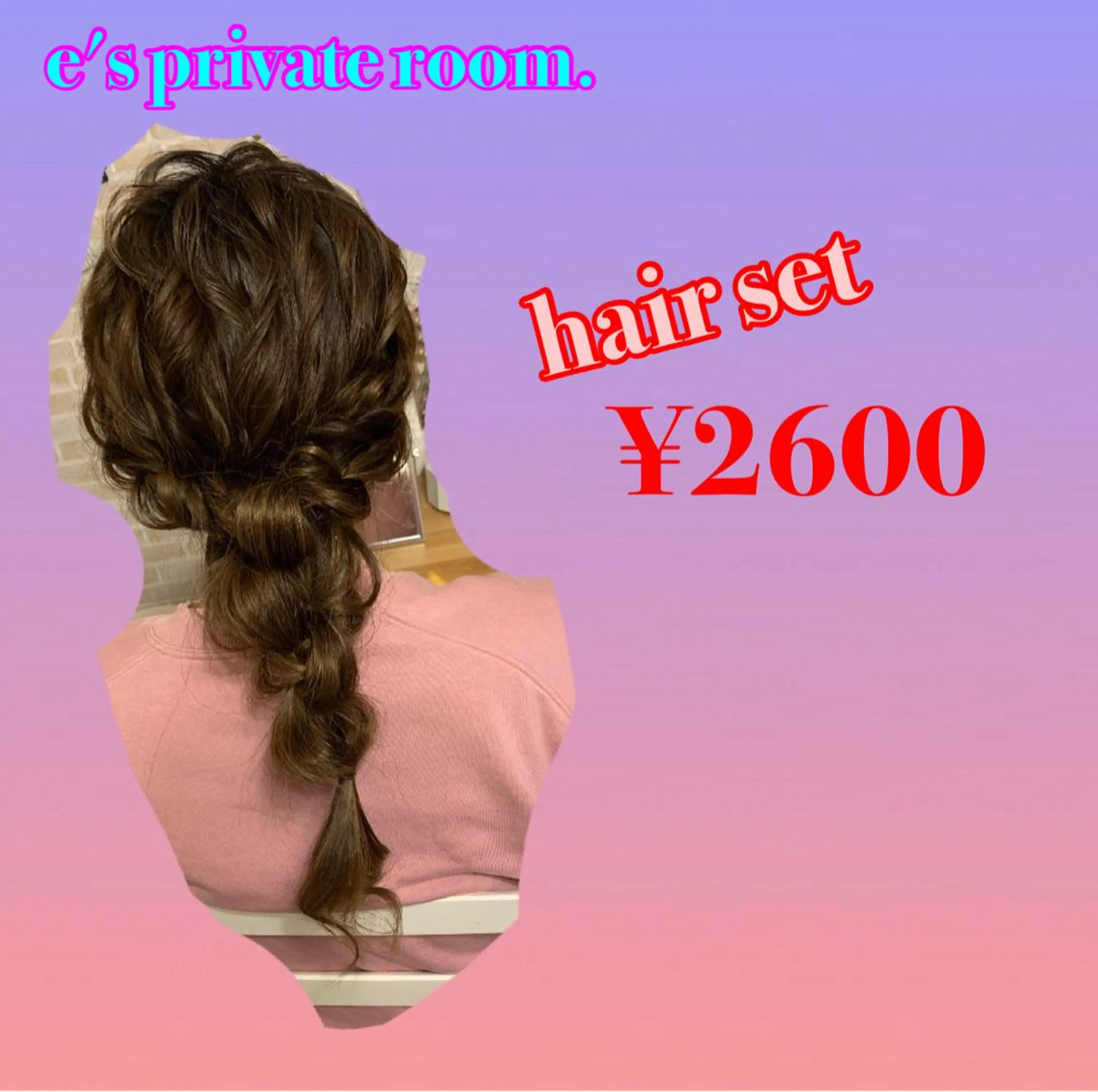 ヘアアレンジ LAVISH nail salonのネイルデザイン