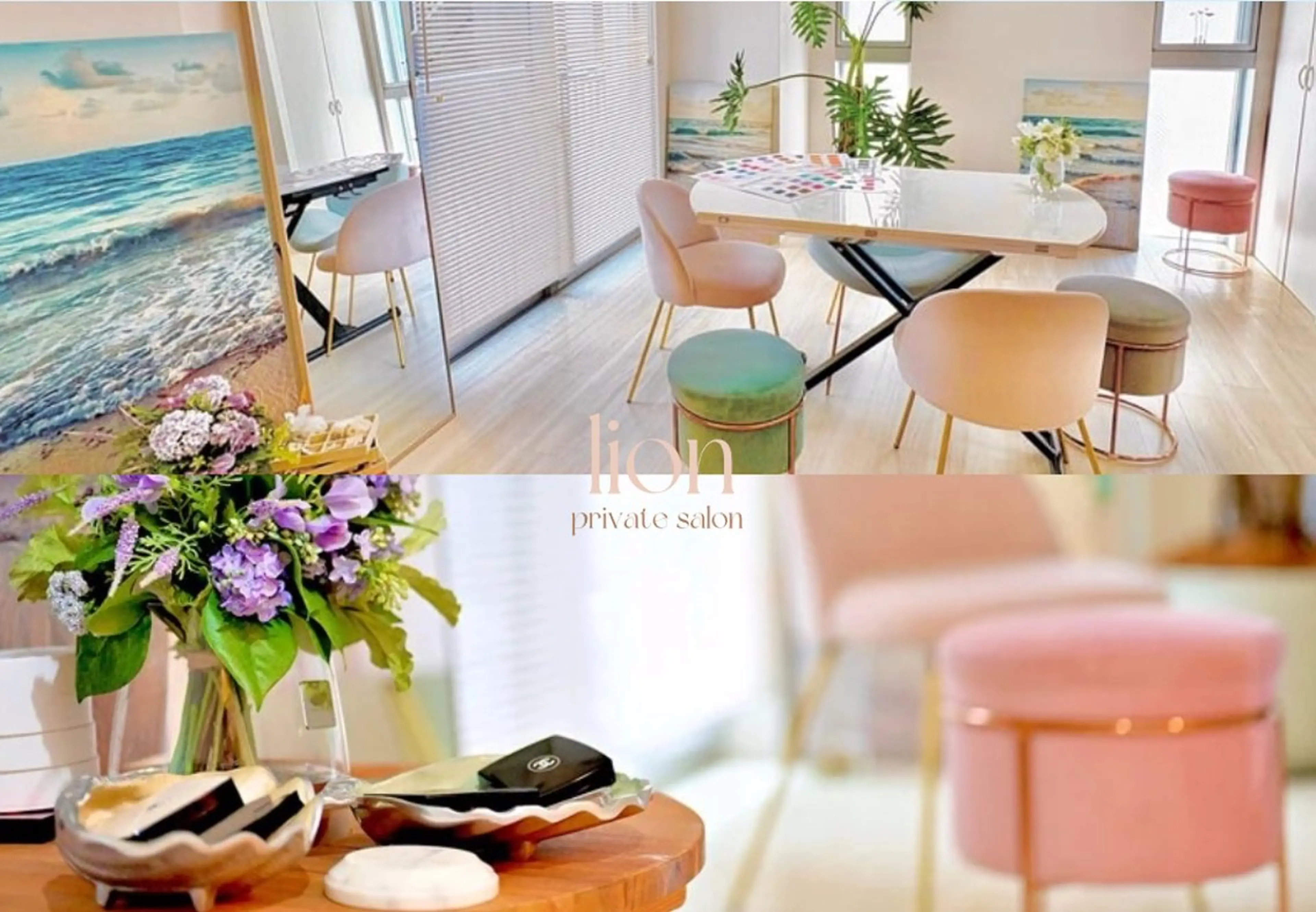 🍪🧸16タイプパーソナルカラー/骨格診断/8顔タイプ/リップ体感チェック有の写真