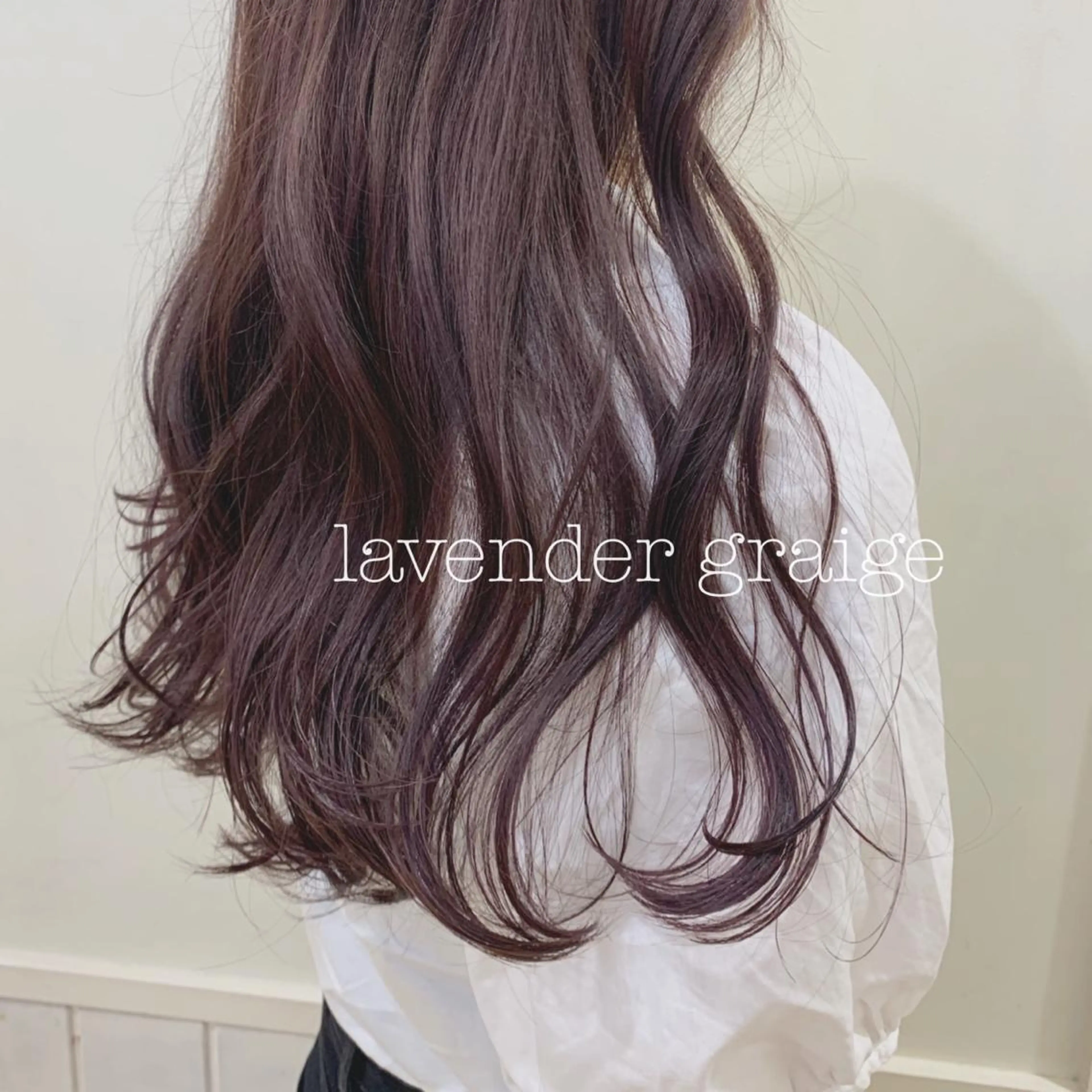 ロング カラー ヘアカラー トリートメント ぱつっとボブ/ 小野あかねのその他イメージ