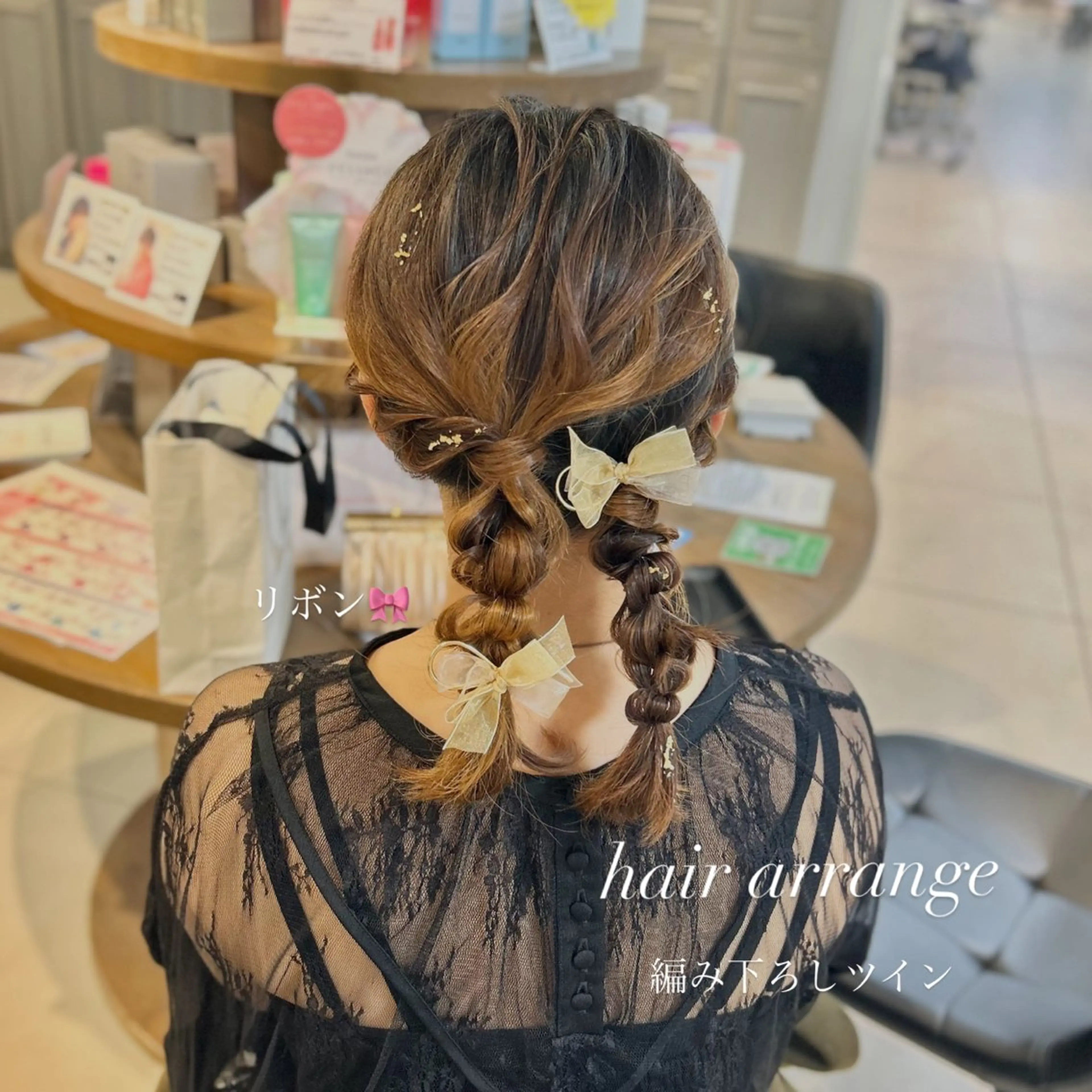 ミディアム ヘアアレンジ ヘアセット 暖色カラー/アレンジ /束間まつげ🌼のマツエク・マツパデザイン