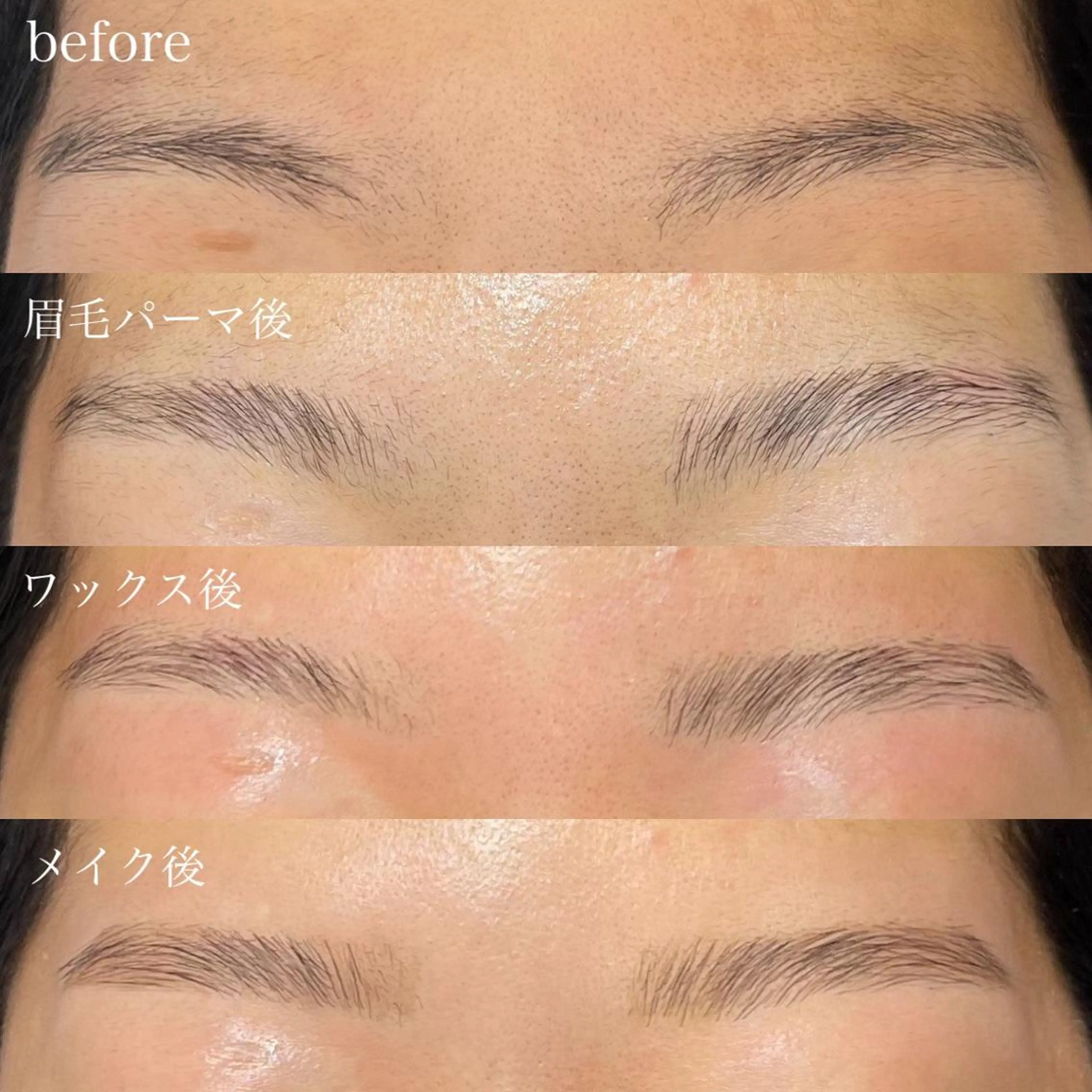 grandgete◇ スタッフのマツエク・マツパデザイン