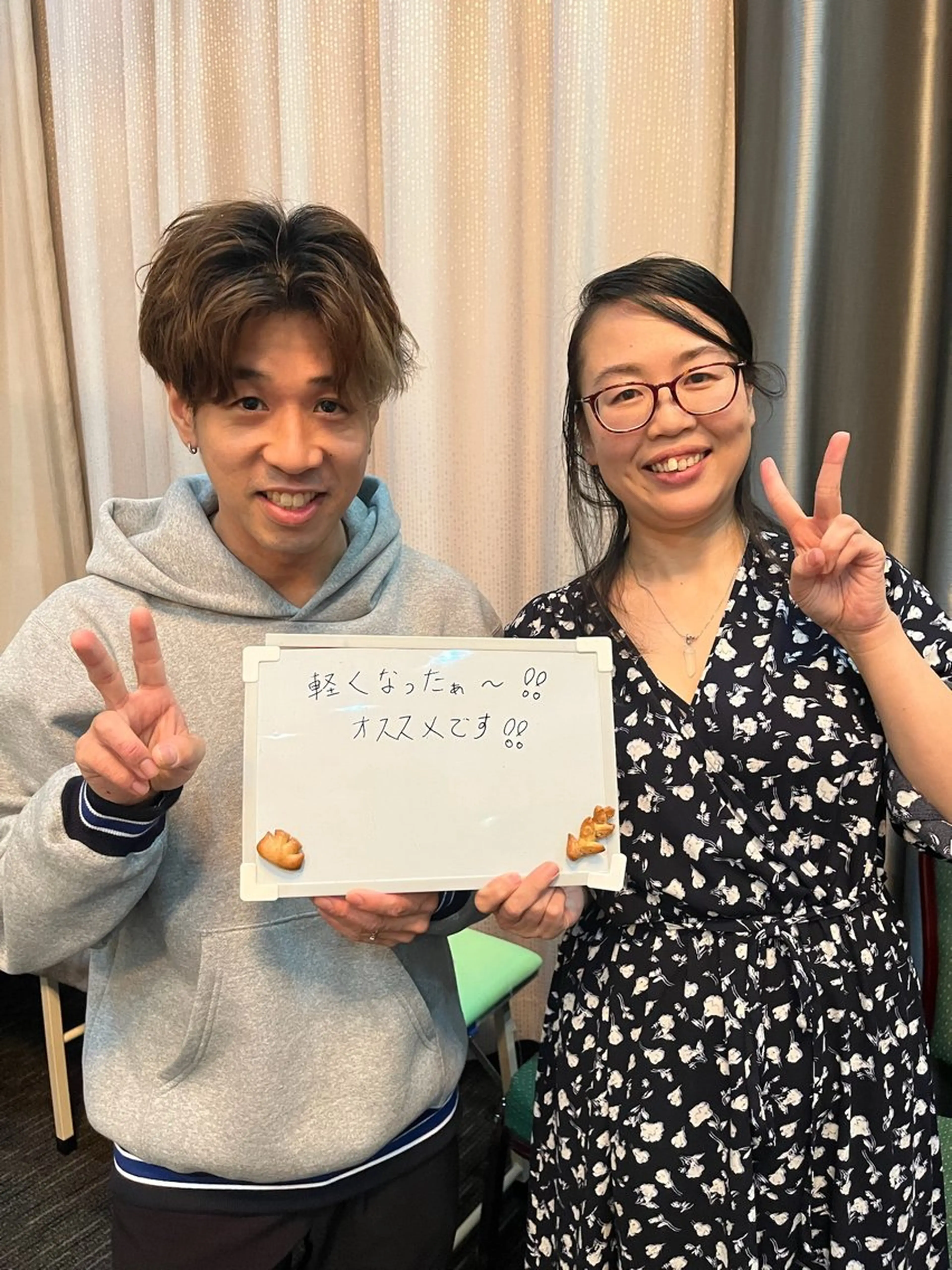 たけいえ ひとみのエステ・リラクイメージ