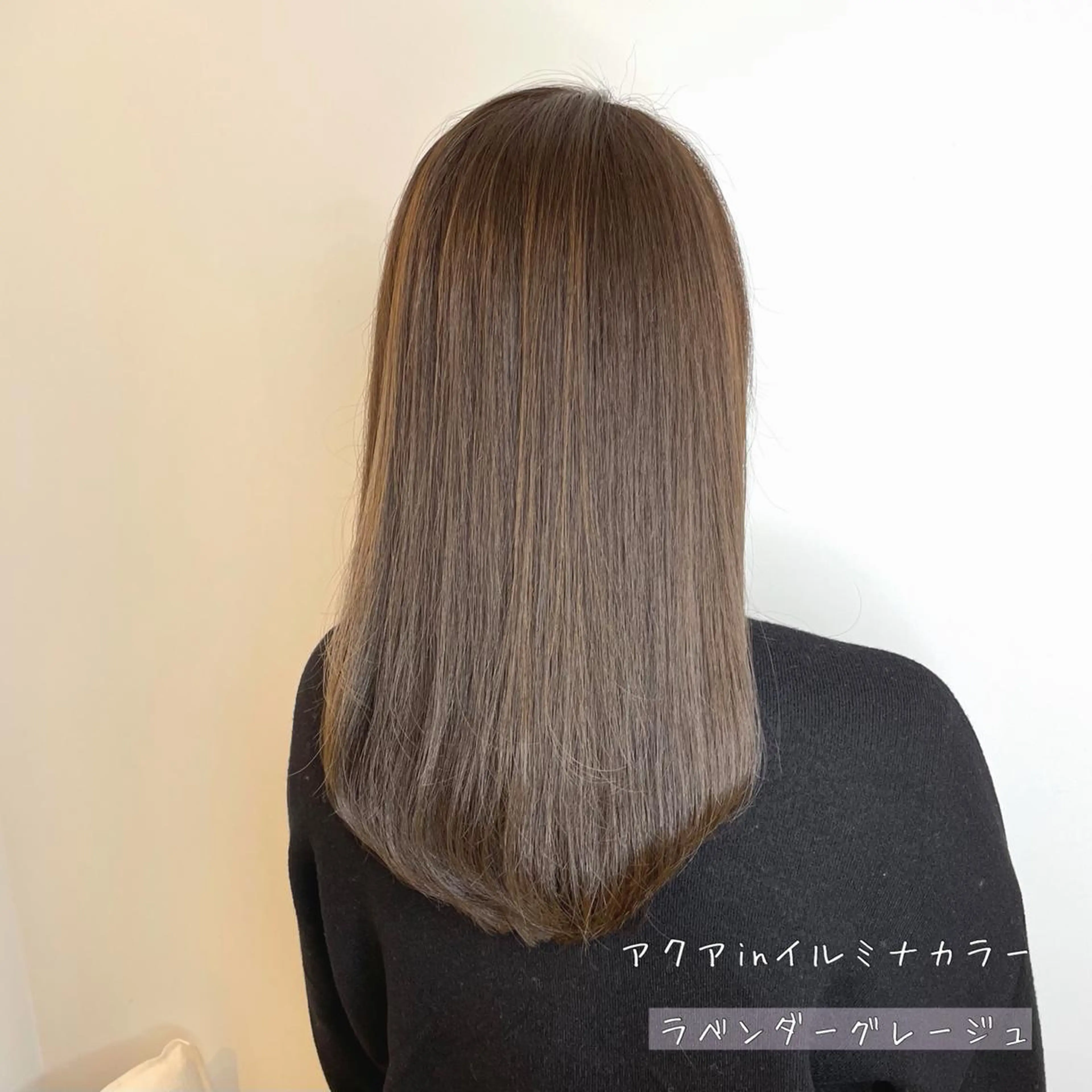 セミロング カラー SALOWIN 表参道所属・シンカ 表参道のヘアスタイル