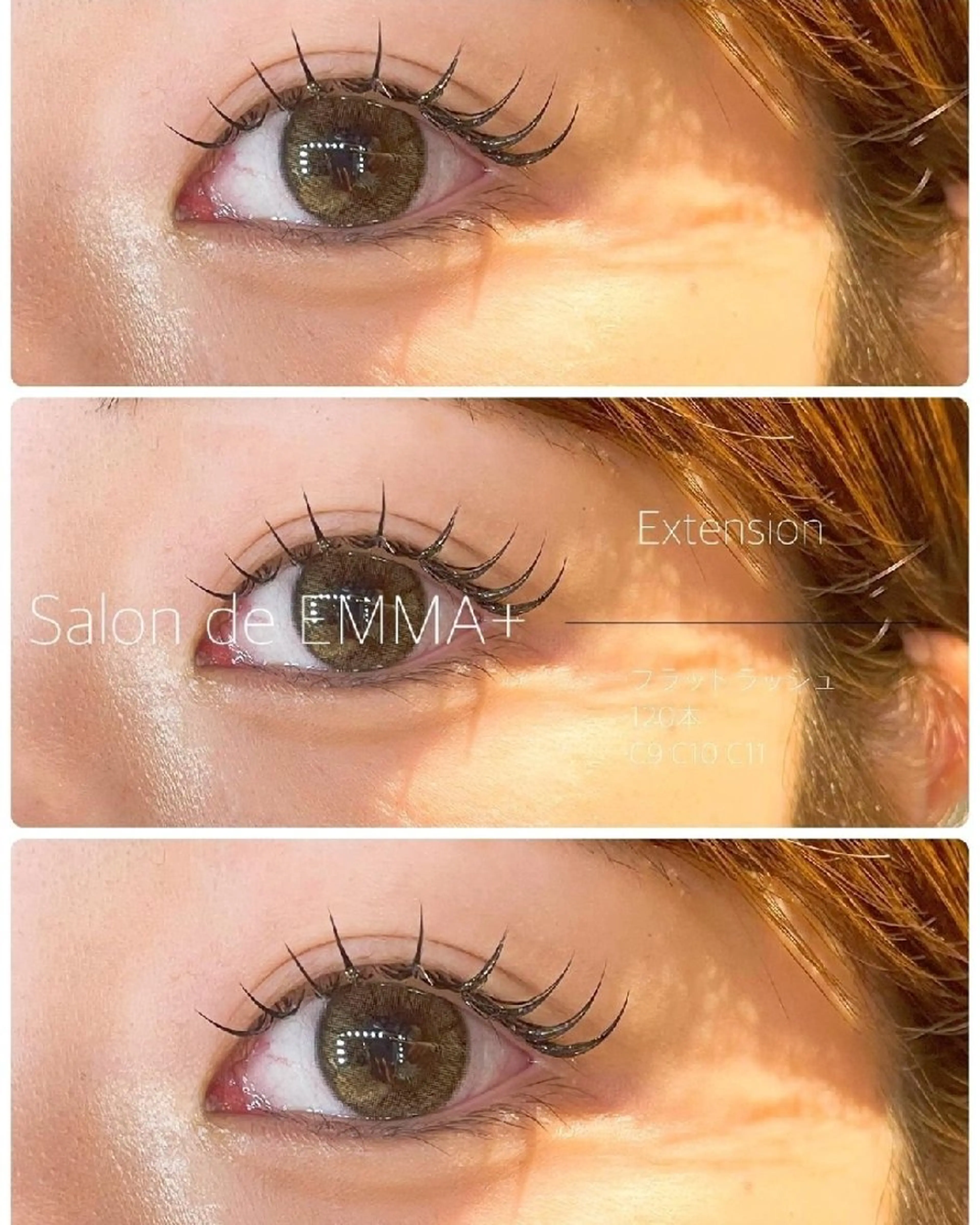 マツエク・マツパ 目尻長め マツエク EMMA plus．のマツエク・マツパデザイン