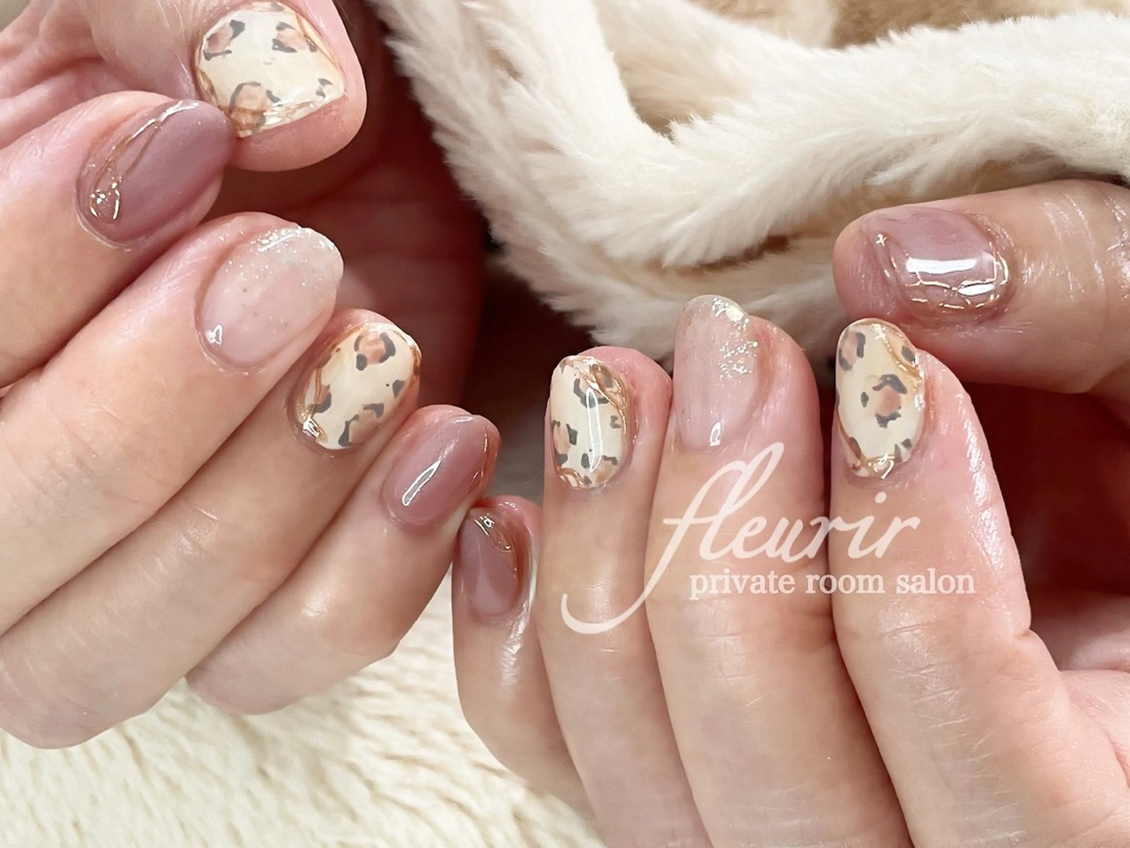 ネイル アニマル柄 フルリール 【プライベートサロンのネイルデザイン