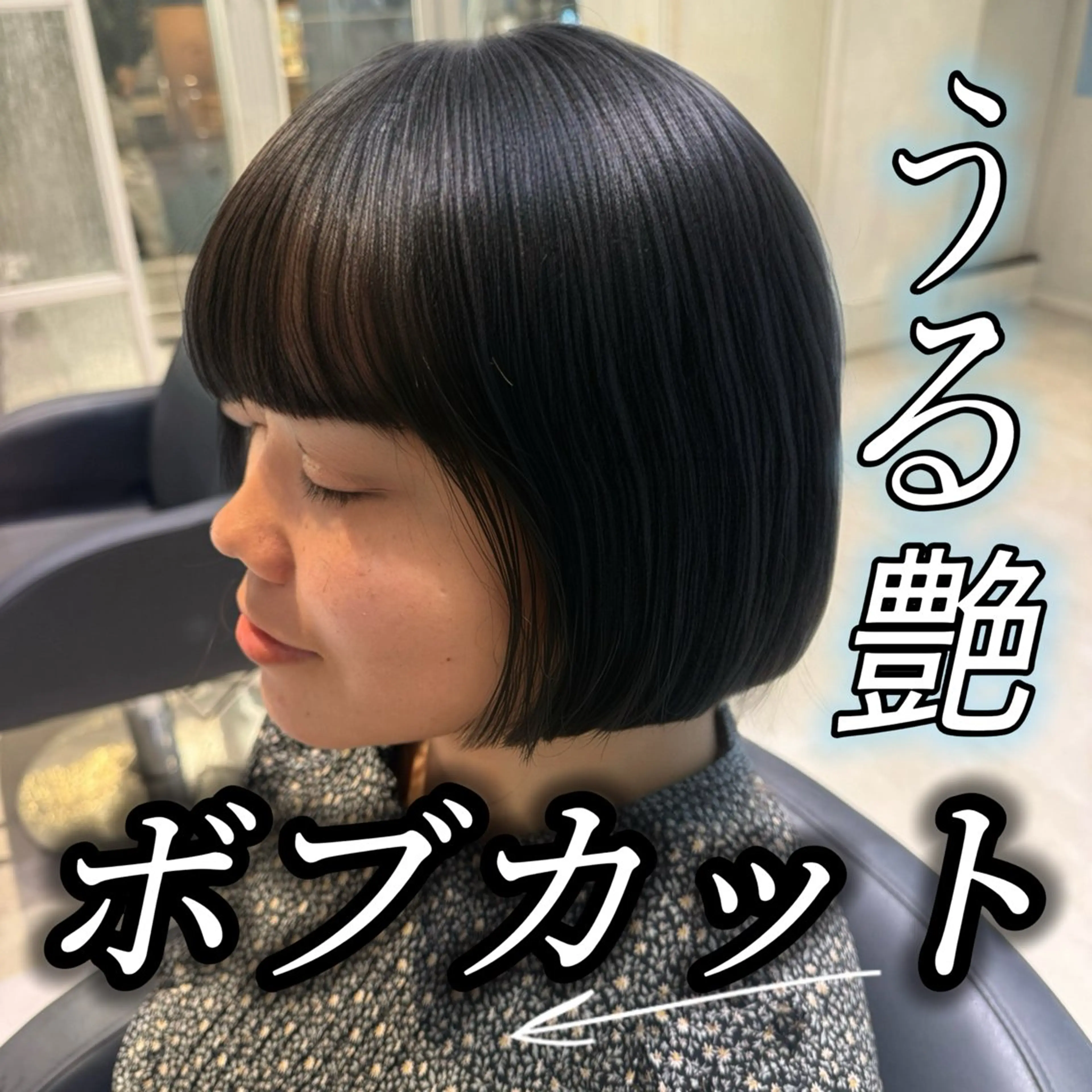 ハイトーン/ブリーチ 💙みずき💙のヘアスタイル