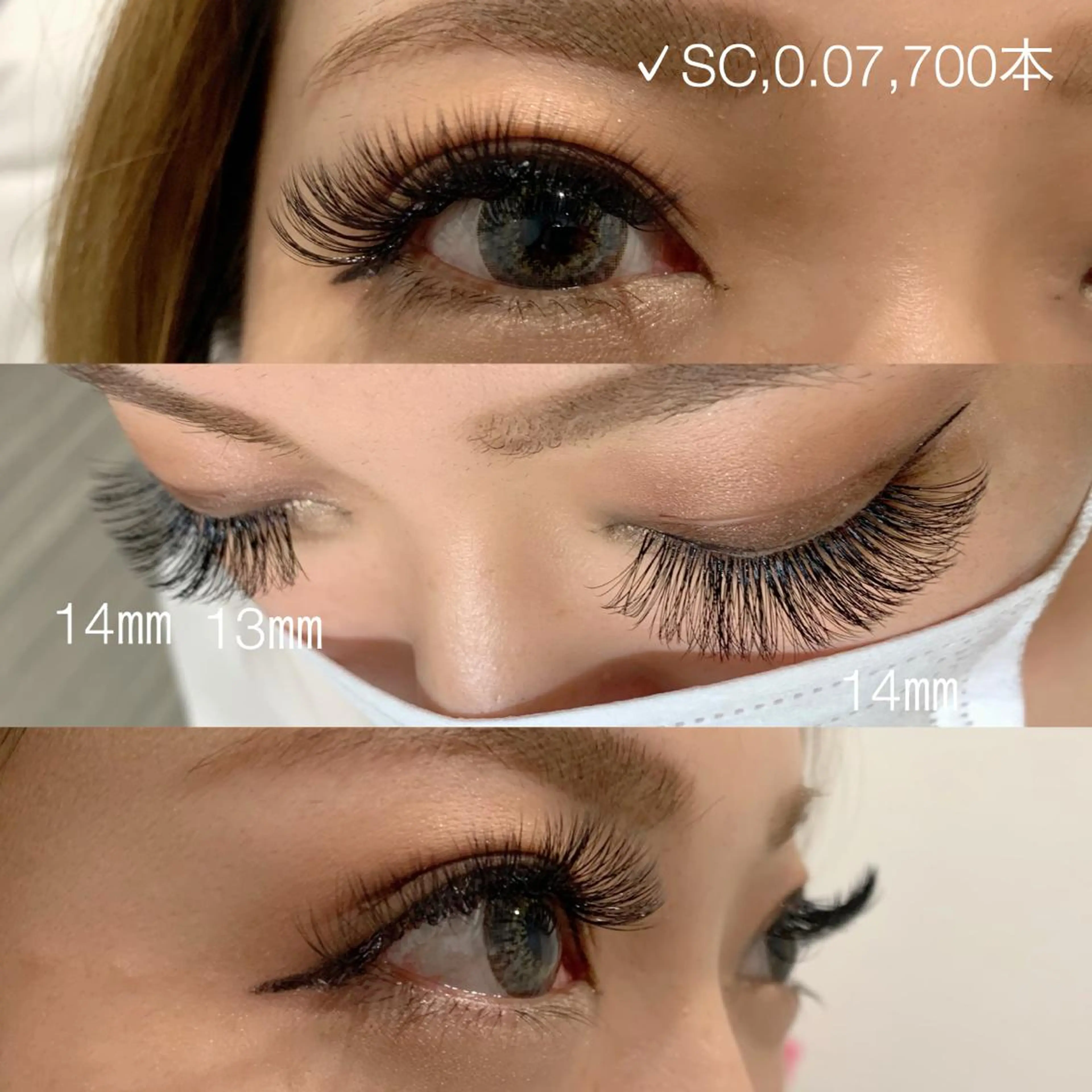 マツエク・マツパ ボリュームラッシュ Nail&Eyelash i:Ne所属・Eyelash salon　i:Neのその他イメージ