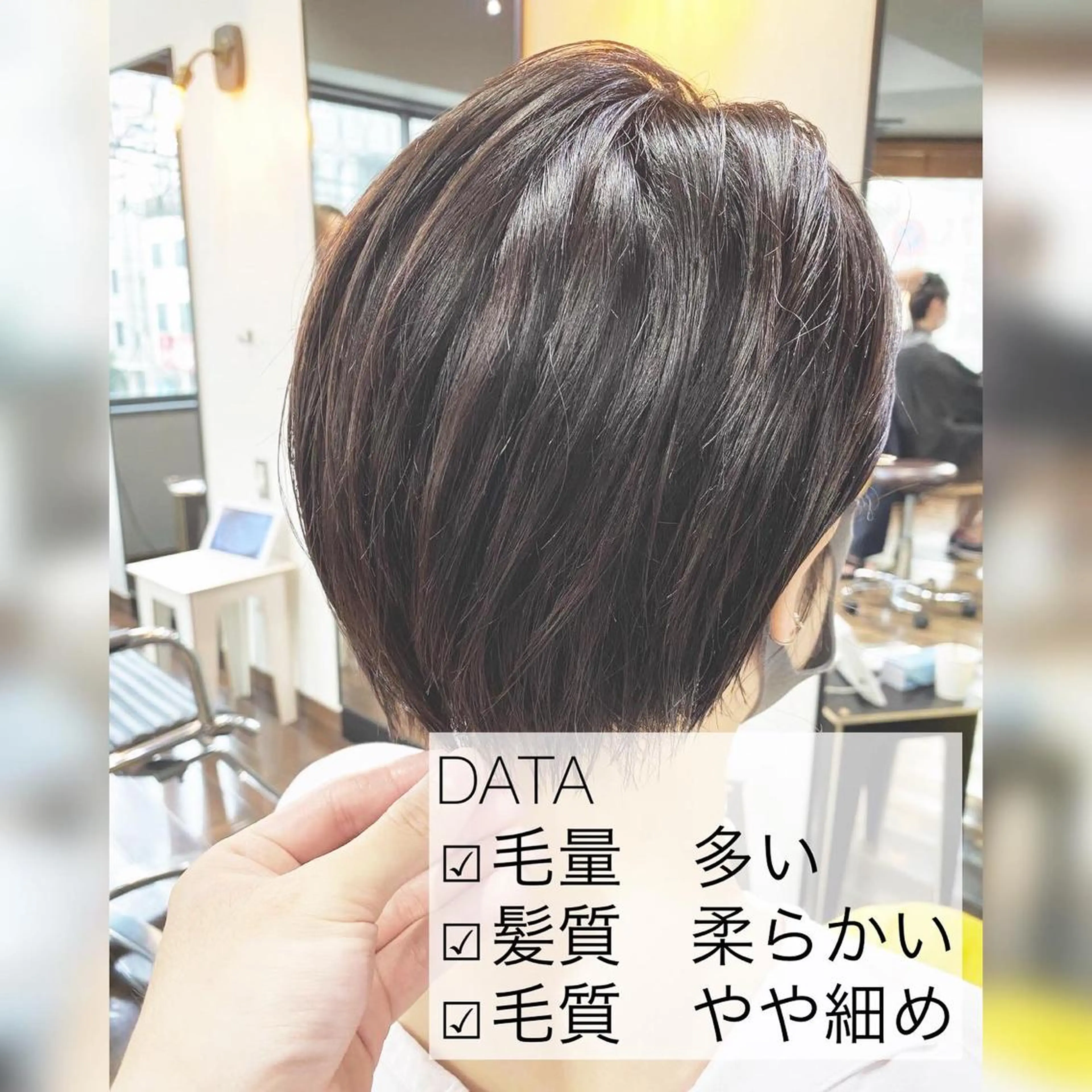ショート カラー ヘアアレンジ ✨前田 優・2拠点✨ ✨恵比寿・札幌店✨のヘアスタイル