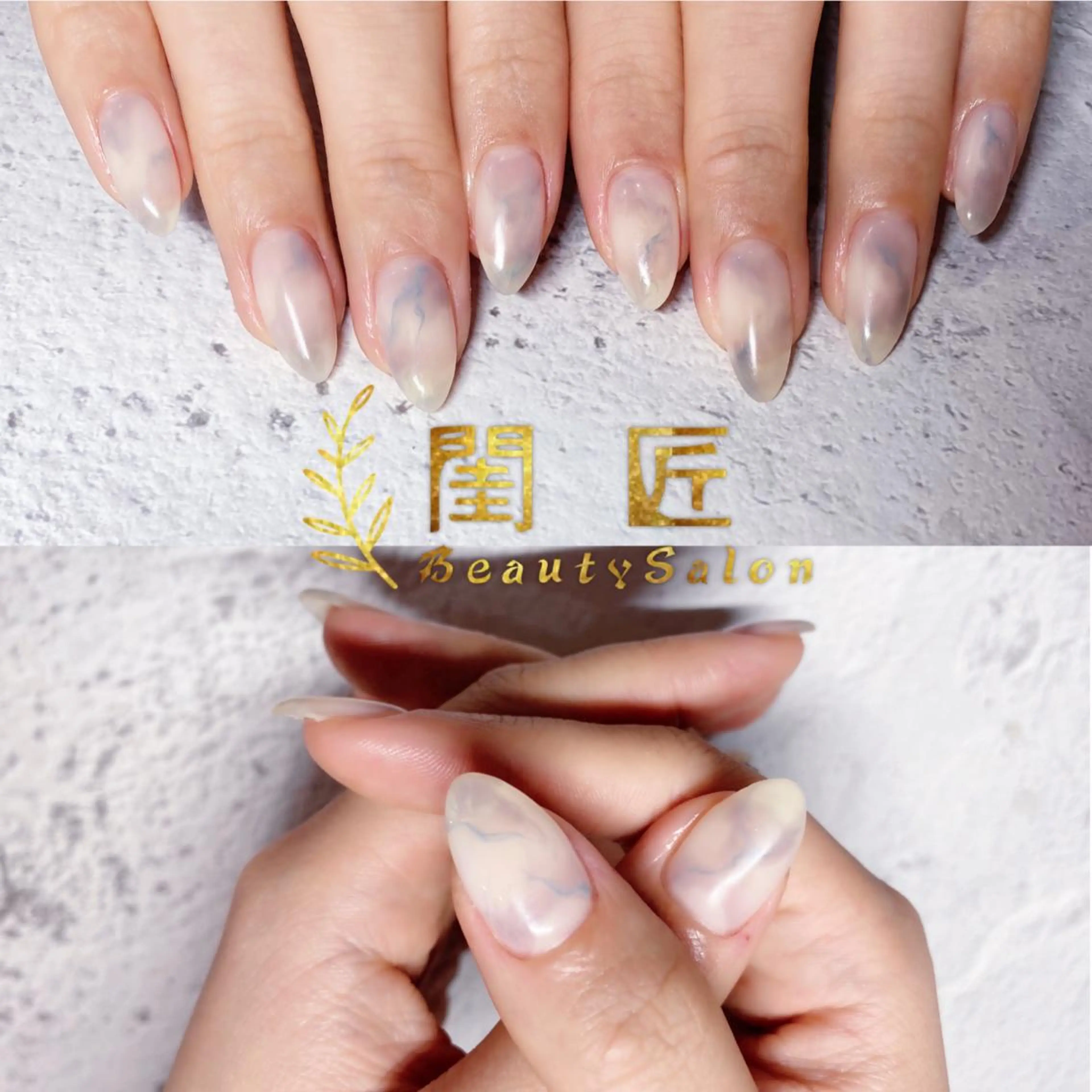 ネイル 閨匠 上野店のネイルデザイン