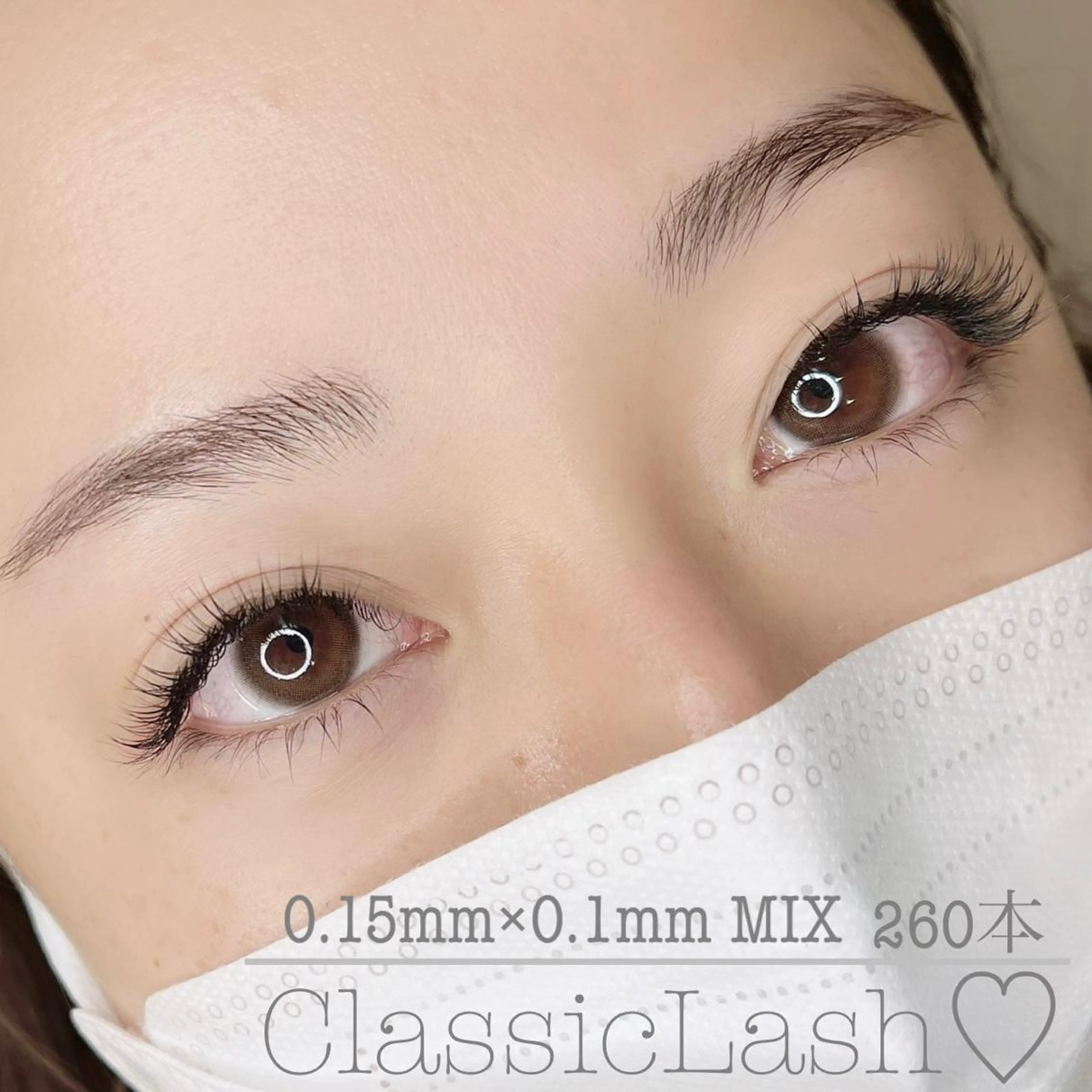 マツエク・マツパ chouchou. 橘のマツエク・マツパデザイン