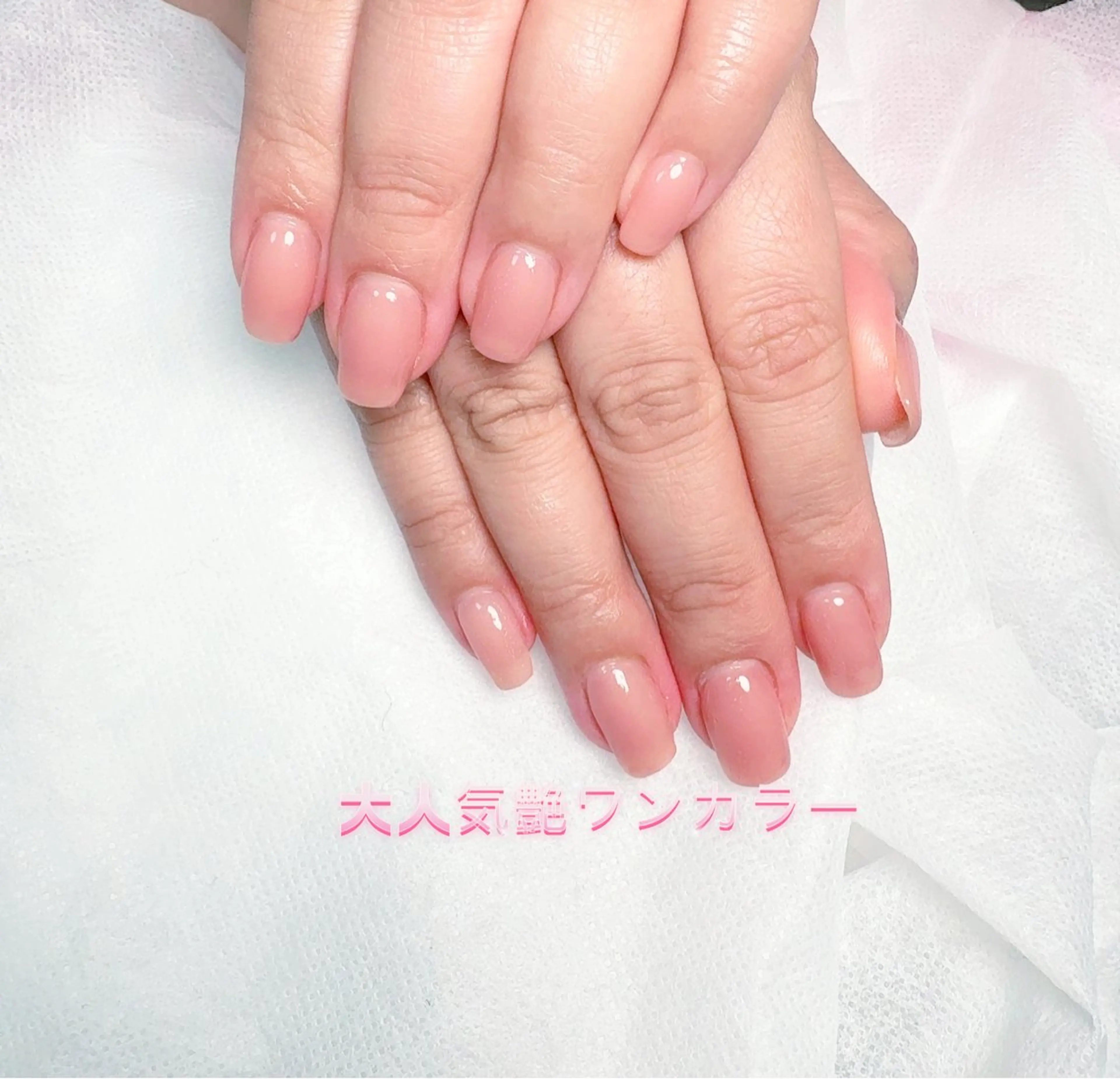 ネイル pink ladyサロン所属・べ にのネイルデザイン