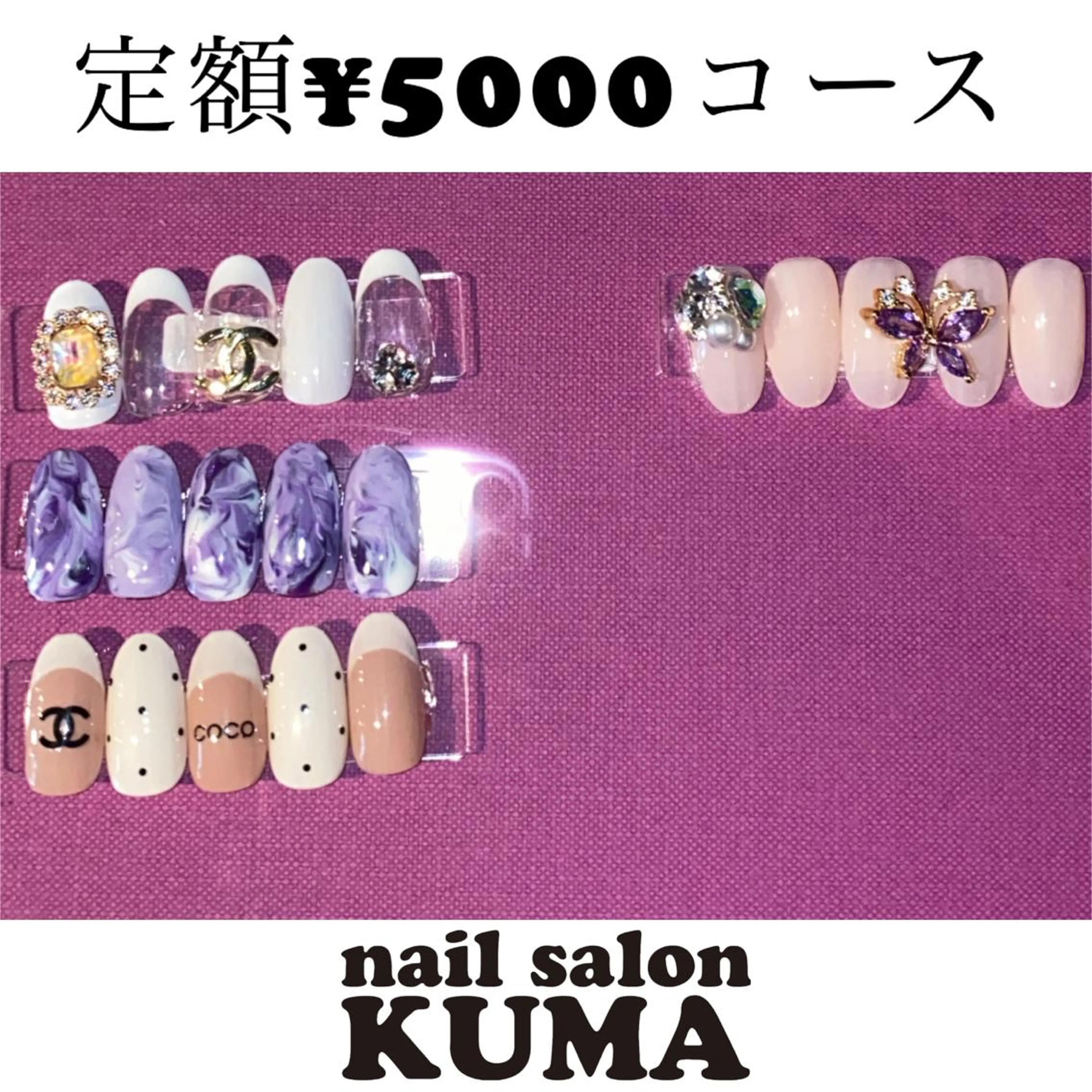 ネイル nailsalon KUMA所属・nailsalon KUMAのネイルデザイン