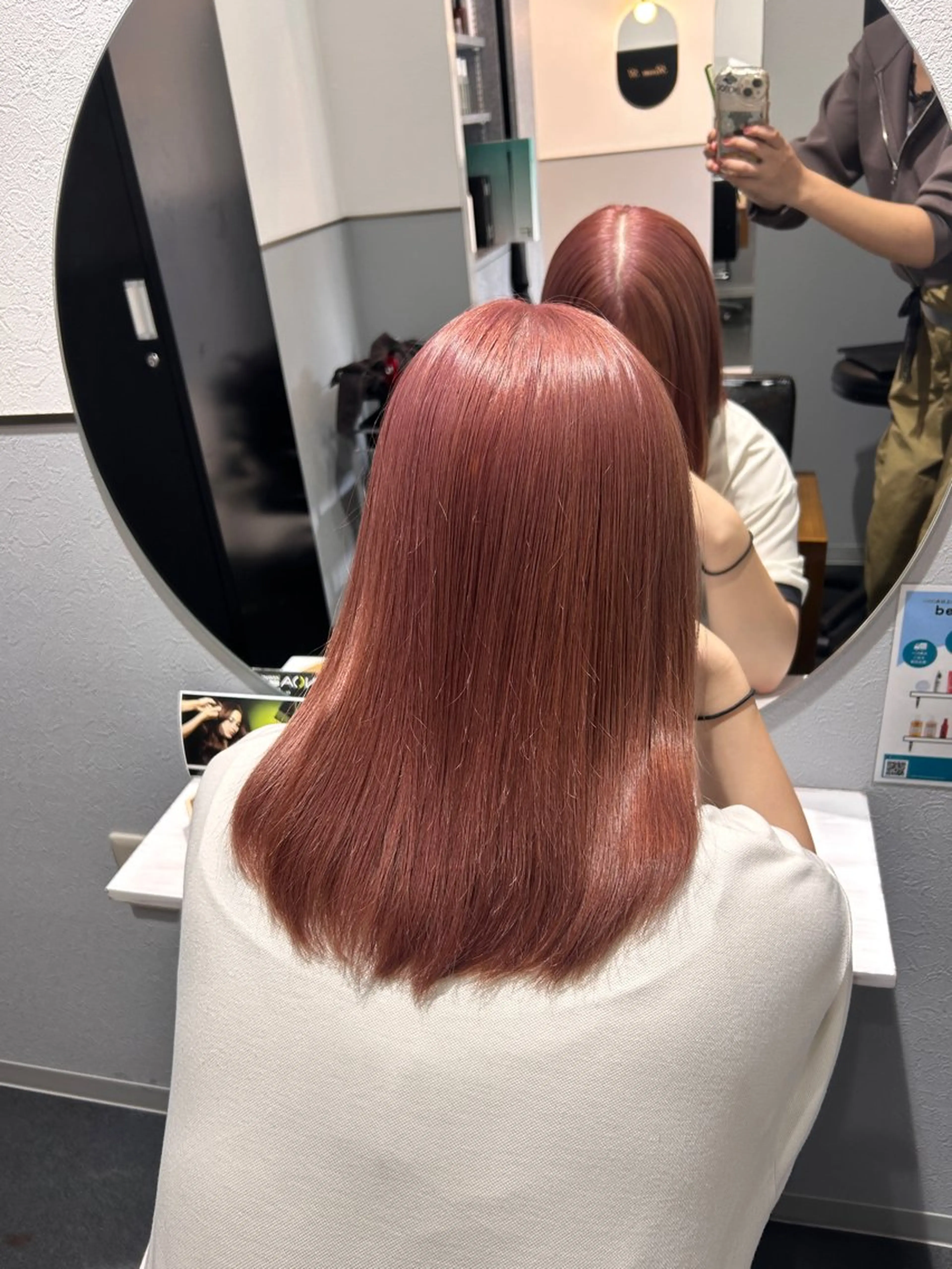 ミディアム カラー SHIKI押上 ハラサワアヤカのヘアスタイル