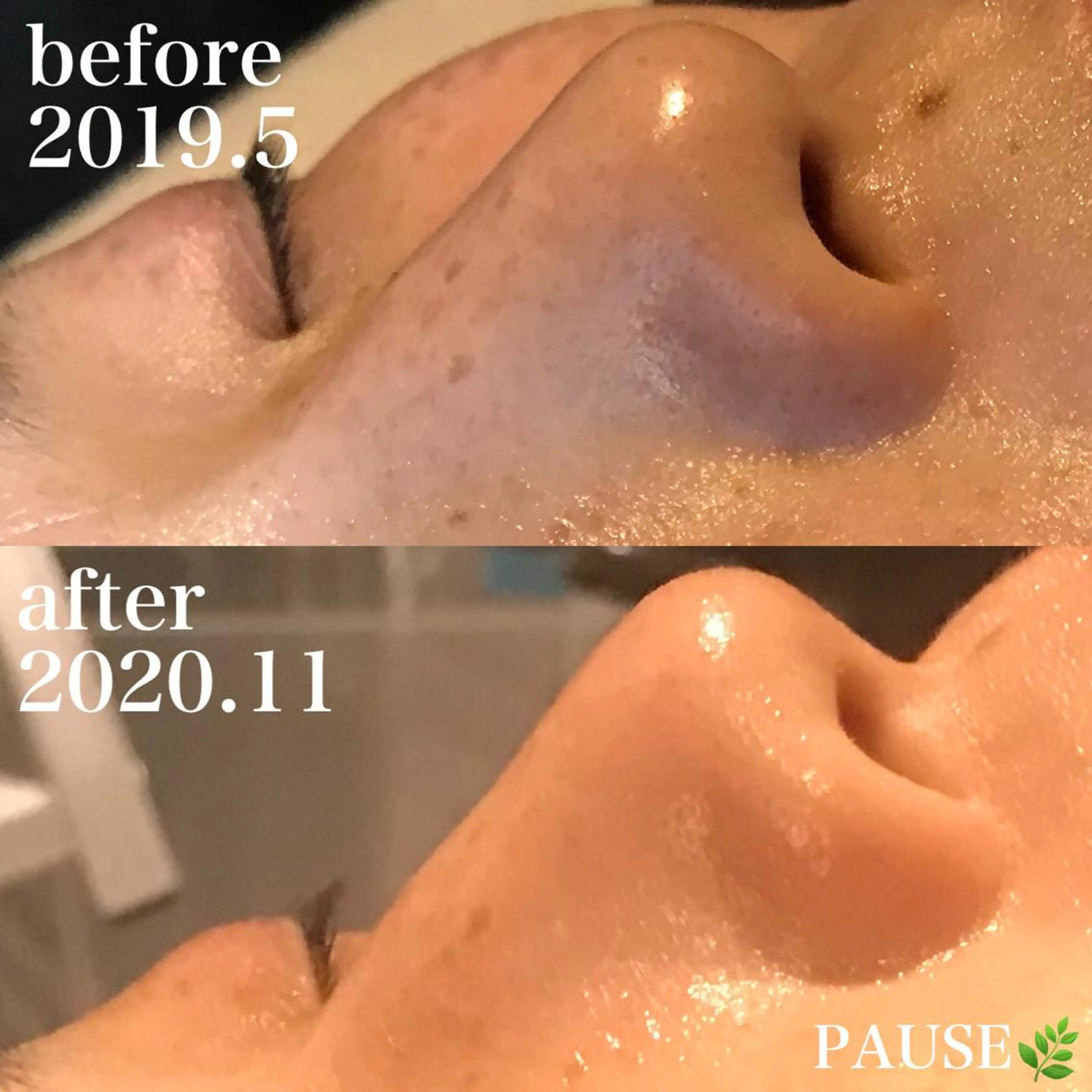 エステ 浜野 恵美のエステ・リラクイメージ