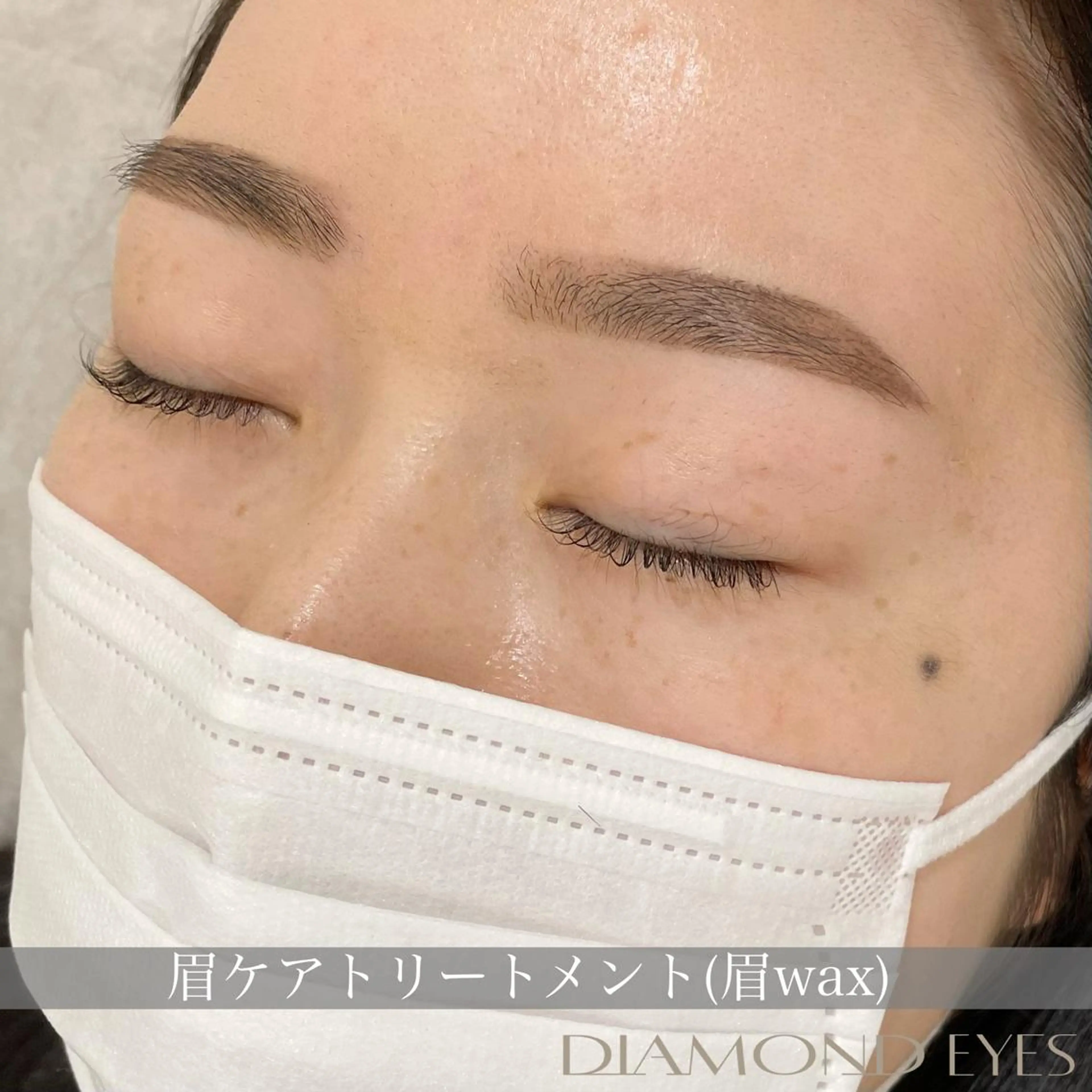 アイブロウ 店長 shiori /浦和パルコ2Fの眉毛・アイブロウイメージ