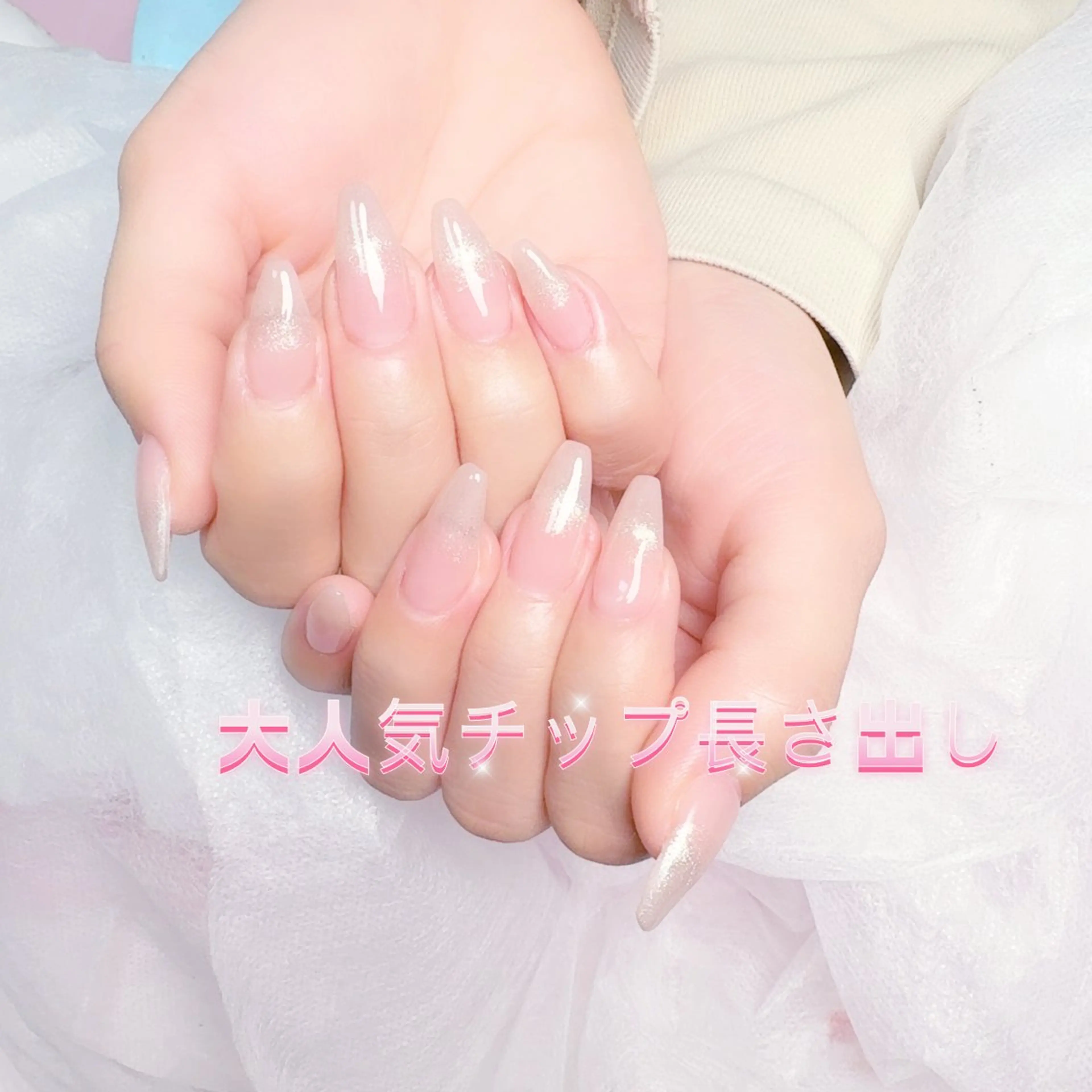 ネイル pink ladyサロン所属・べ にのネイルデザイン