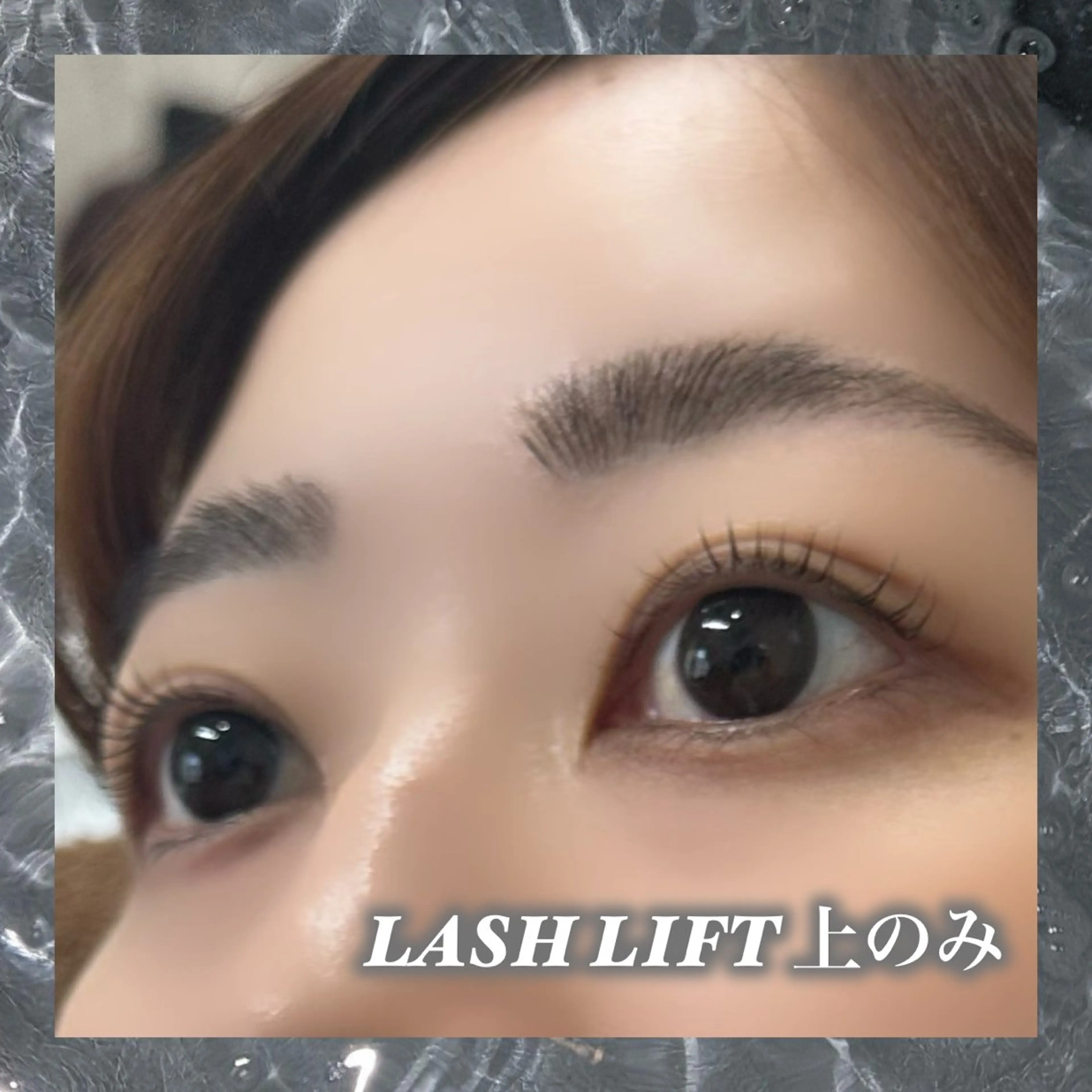 マツエク・マツパ Bianca 浦和西口 渡邉❄のマツエク・マツパデザイン