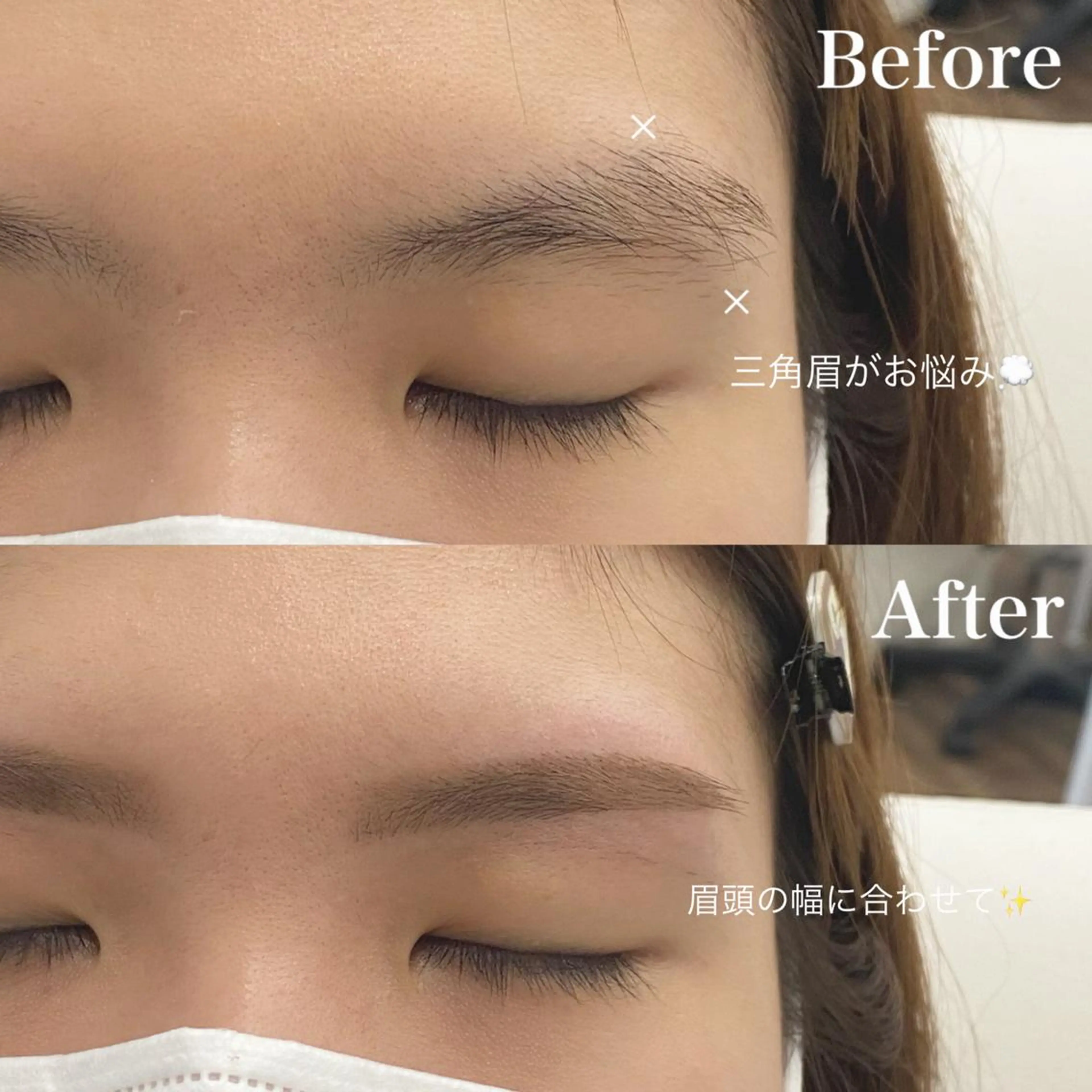 ショート メンズ ネイル マツエク・マツパ アイブロウ アイブロウリスト 長井のマツエク・マツパデザイン