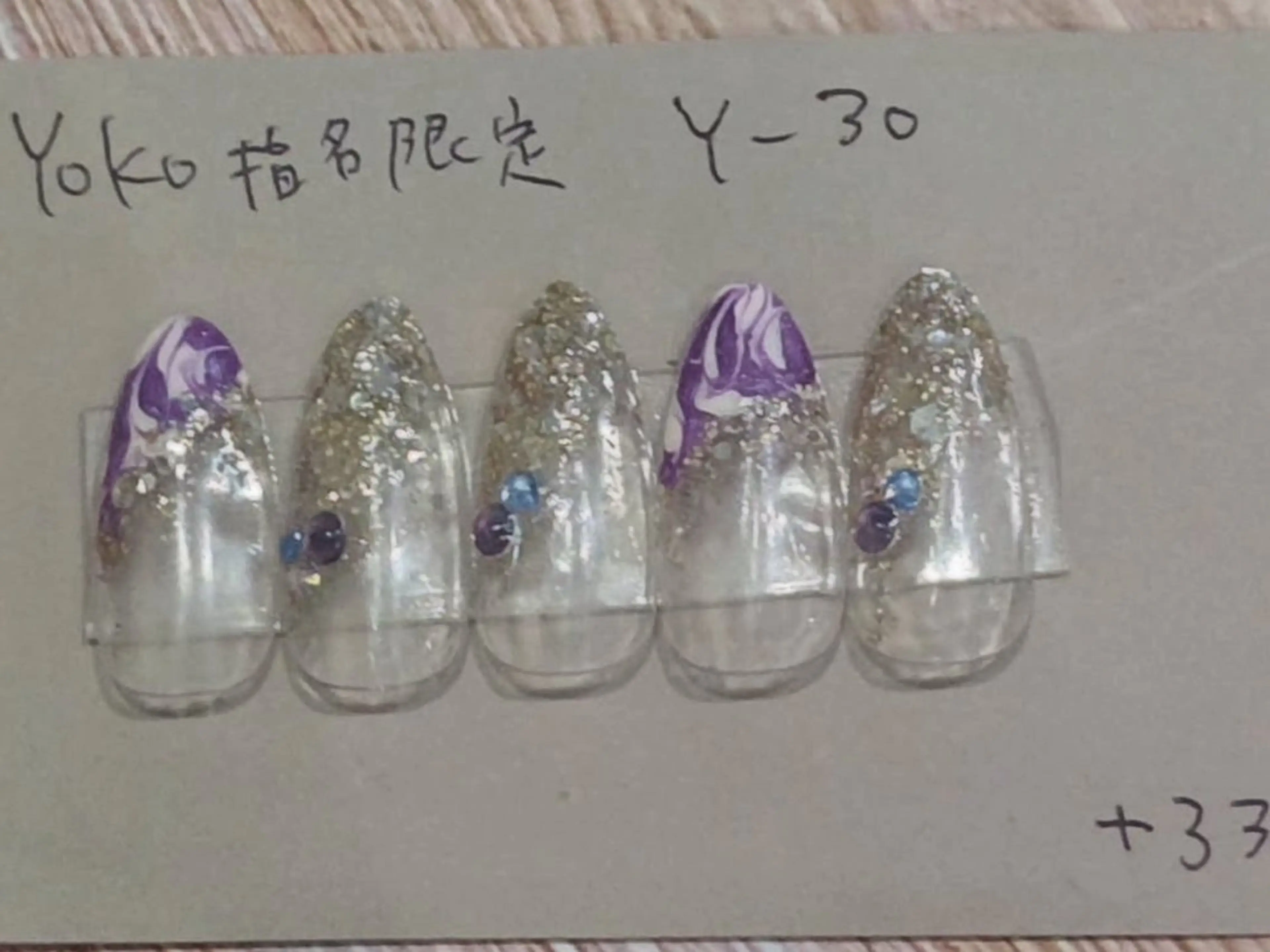 ネイル はあとねいる西新店 yokoのネイルデザイン