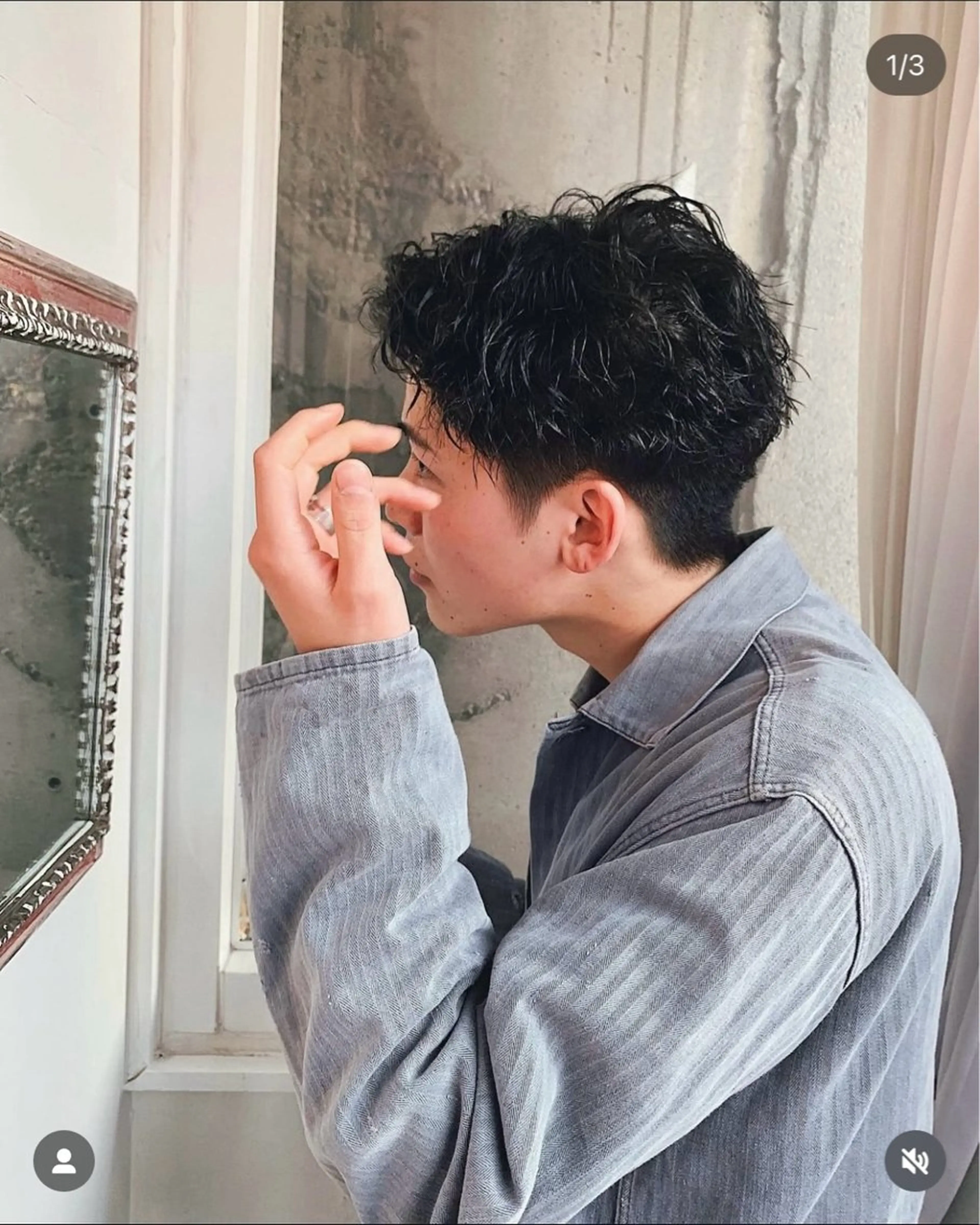 【🌱メンズ 土日祝限定🌱】men's骨格補正カット(シャンプーなし)の写真