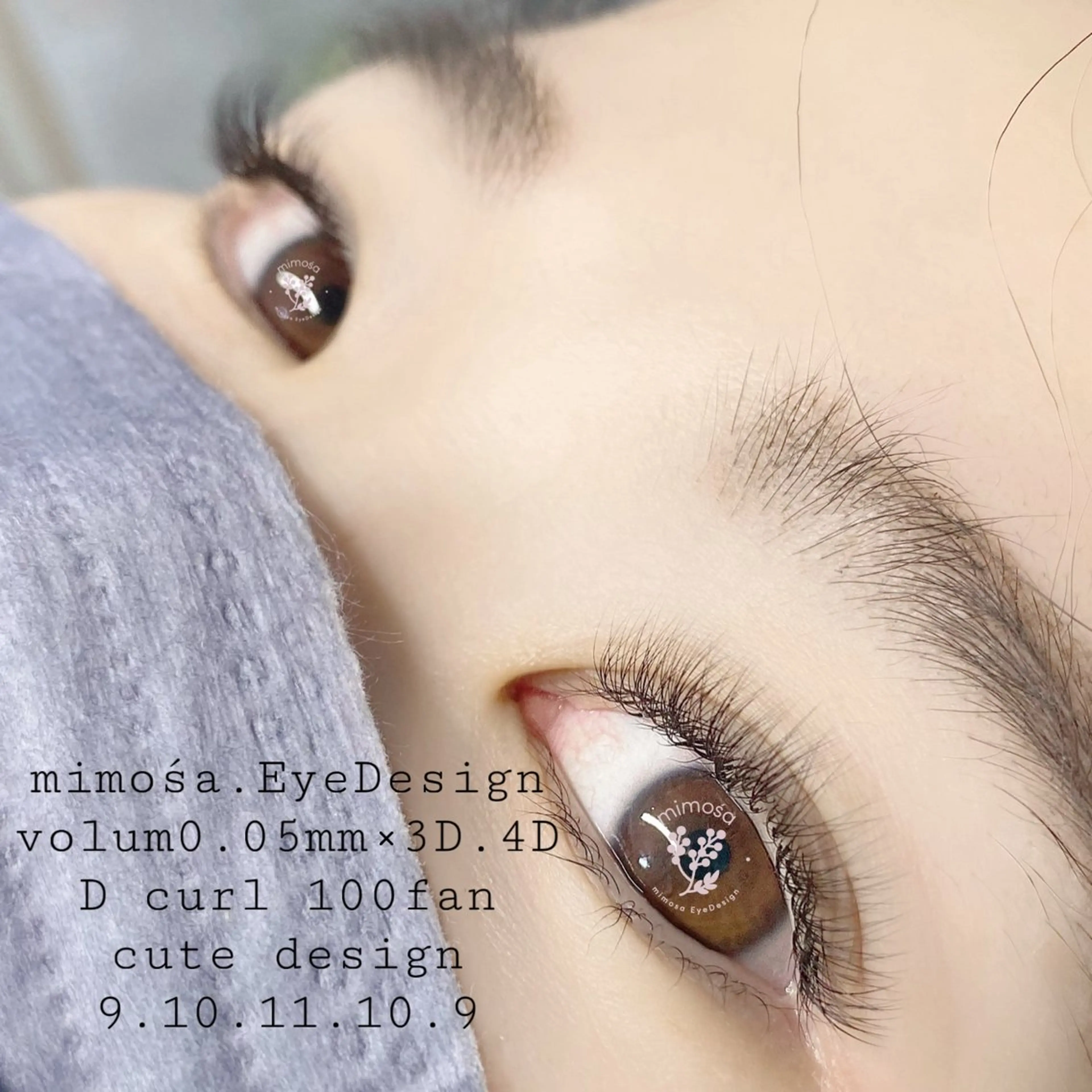 マツエク・マツパ mimośa. EyeDesignのマツエク・マツパデザイン