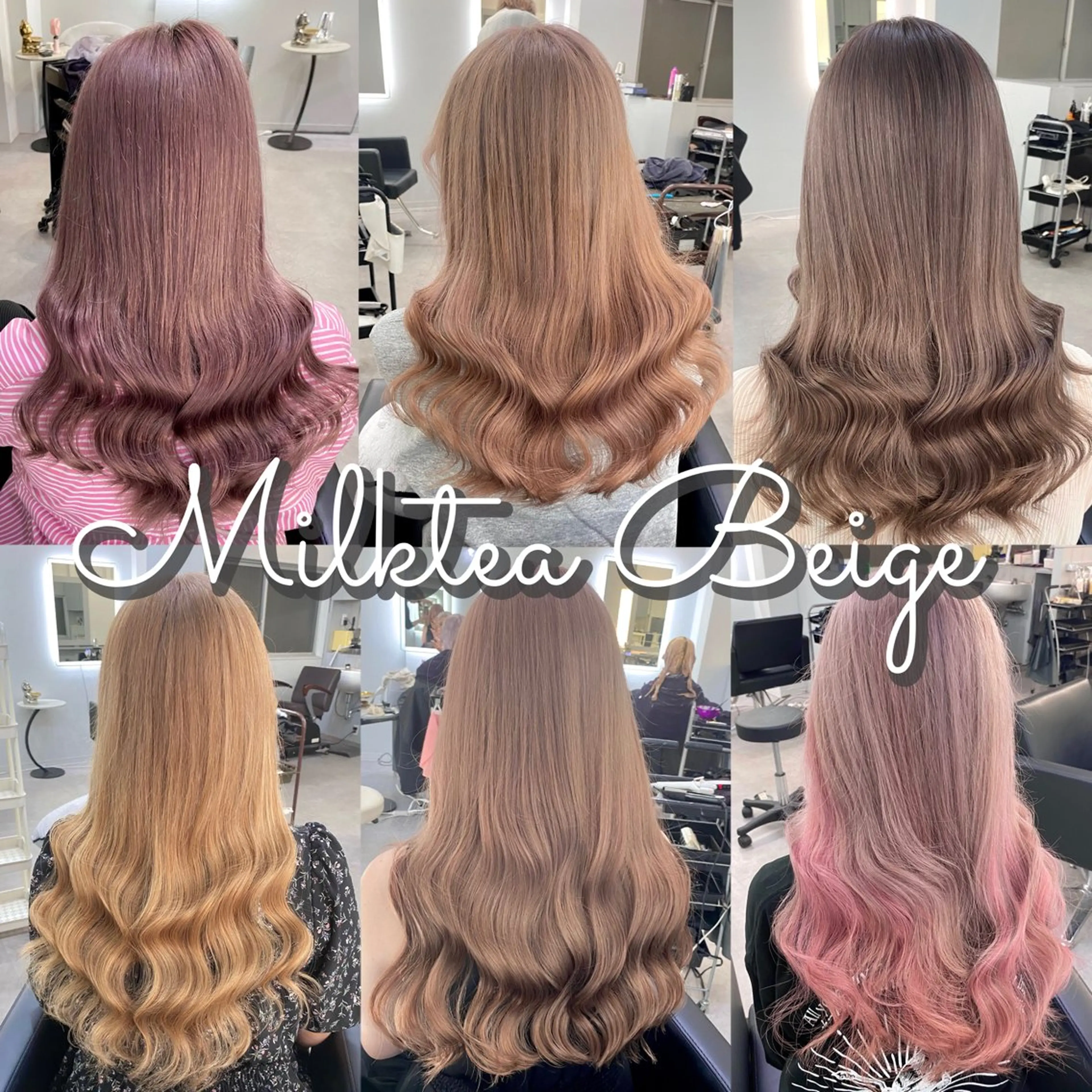 セミロング カラー ベージュカラー ミルクティーベージュ ヘアカラー ミルクティーベージュ /ピンク/大阪/堀江のヘアスタイル