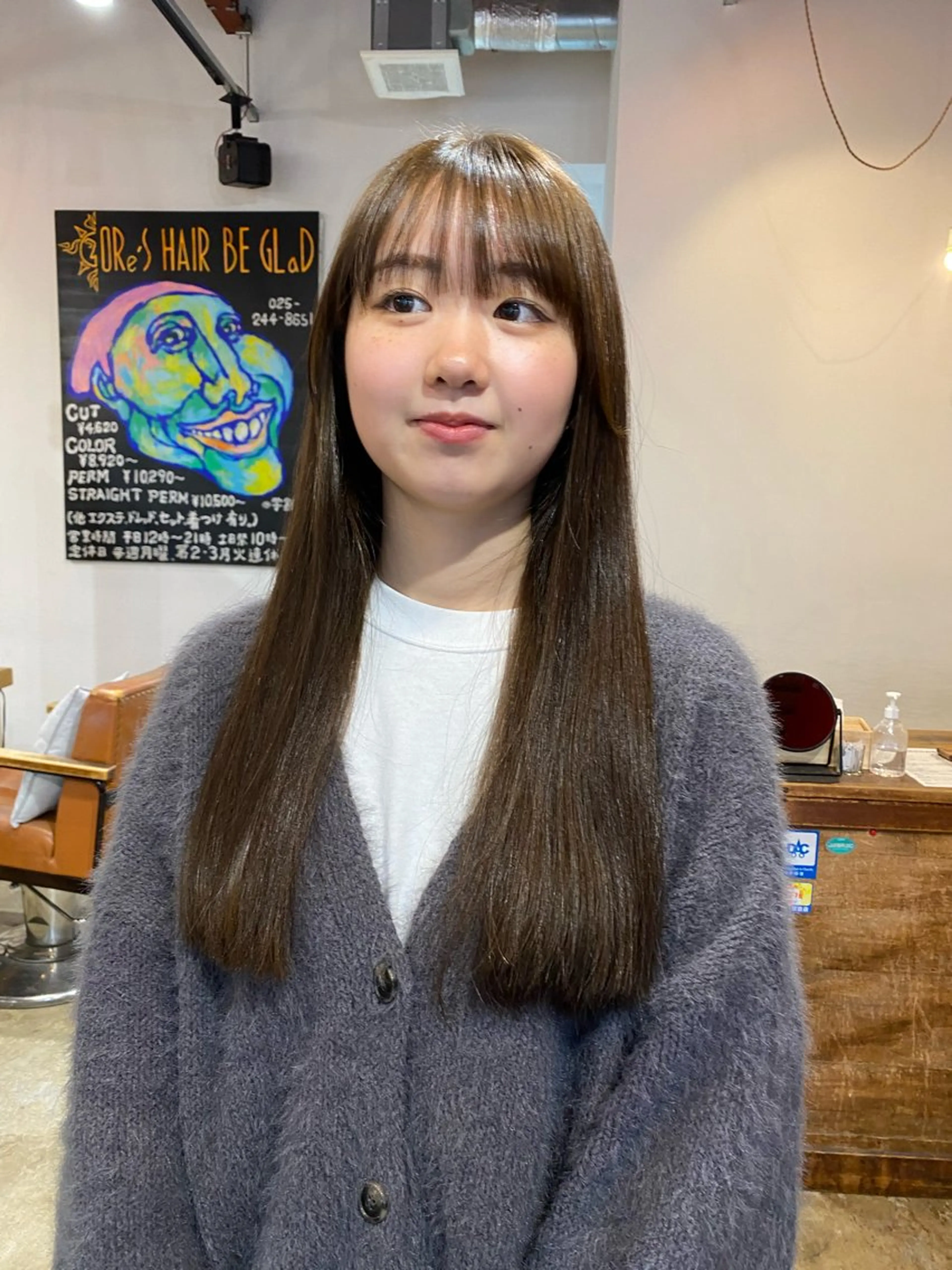 ロング カラー 小日向 沙織のヘアスタイル