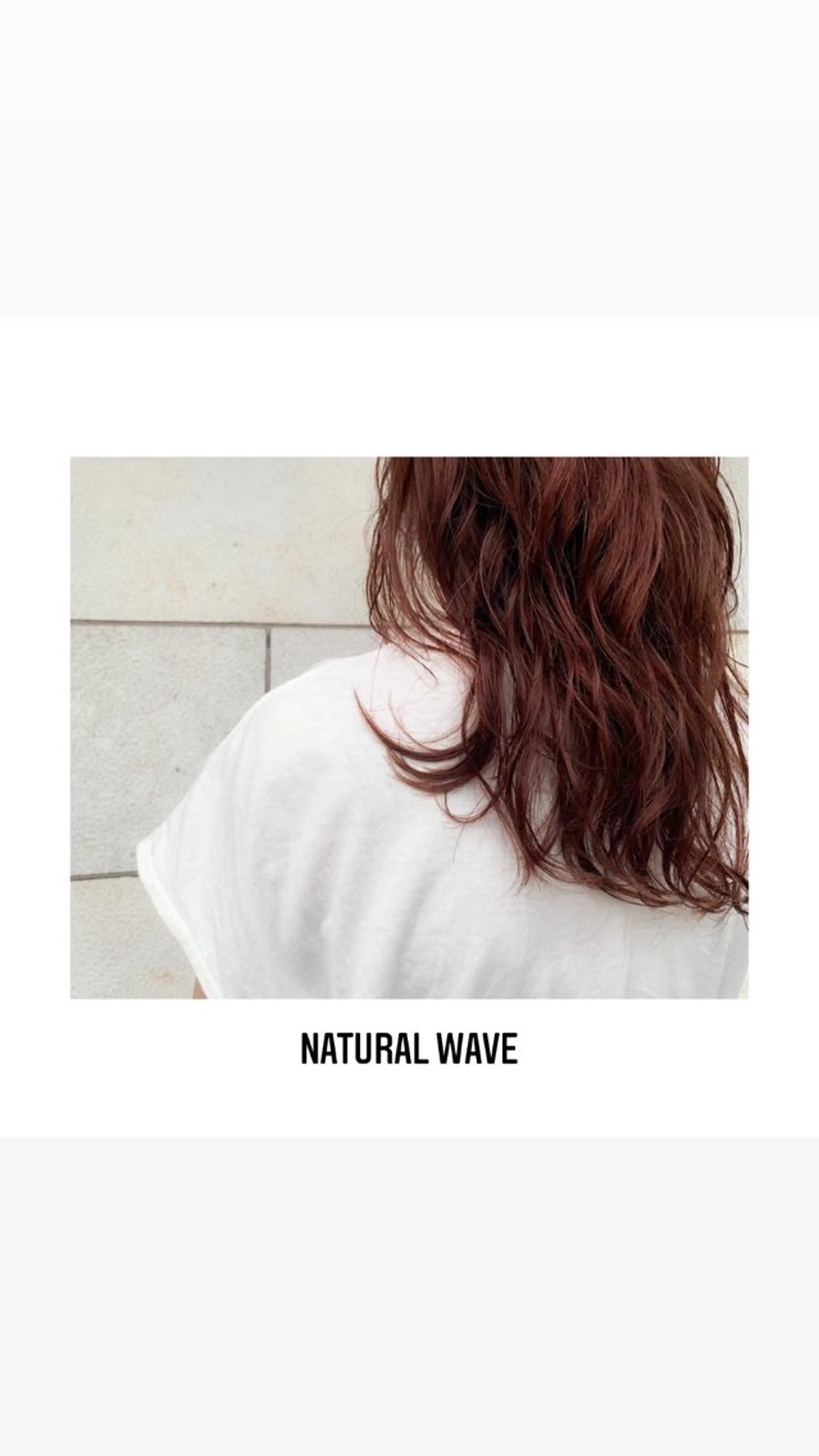 ミディアム パーマ ミディアムパーマ カット パーマ トリートメント rewards成城学園前店所属・hiro【沿線で叶う 似合わせhair】のヘアスタイル