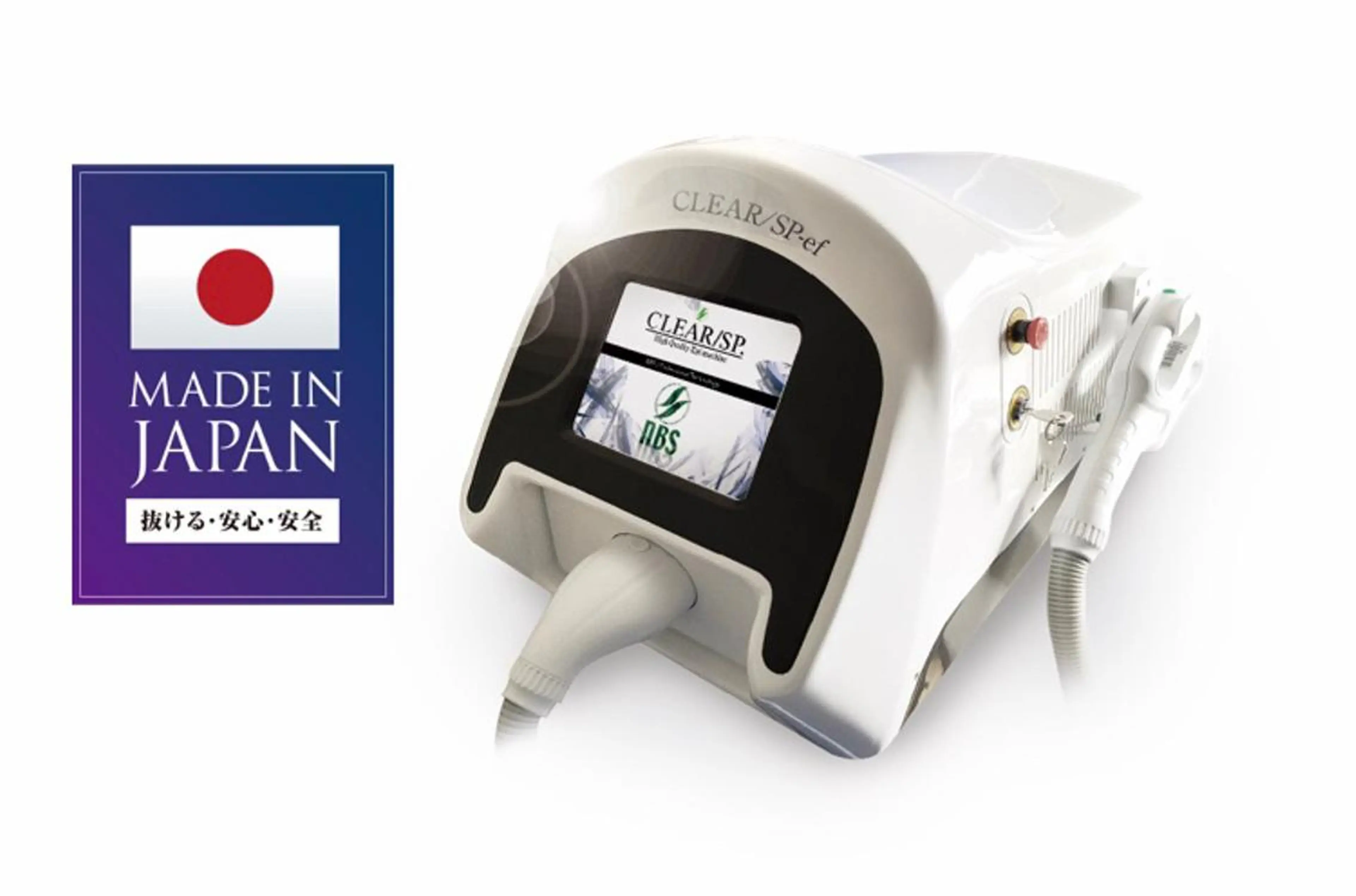 ..♡espoir 光脱毛♡..のエステ・リラクイメージ