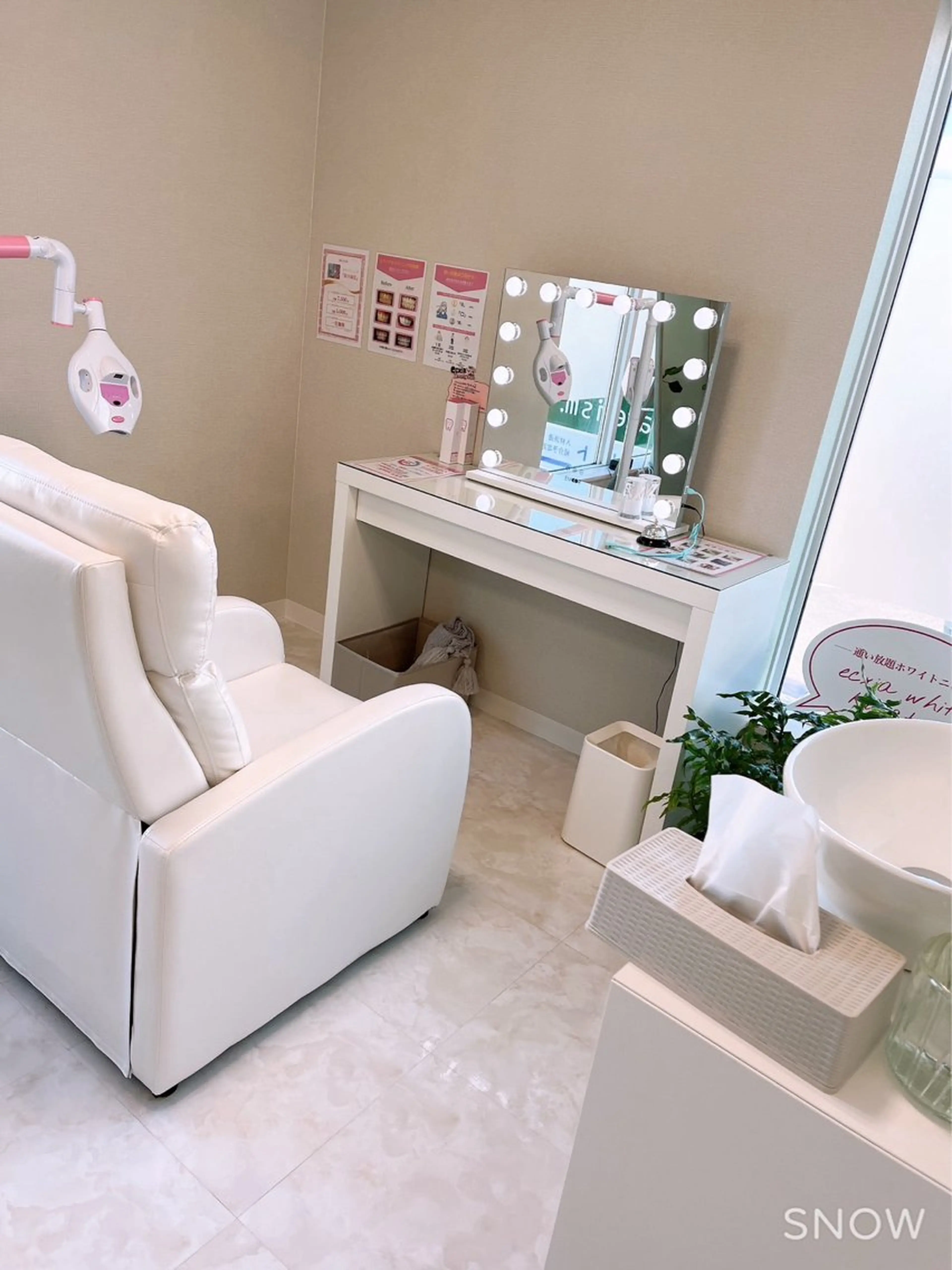 メンズ その他 エクシアホワイトニング草津店所属・nanami -ホワイトニングのその他イメージ