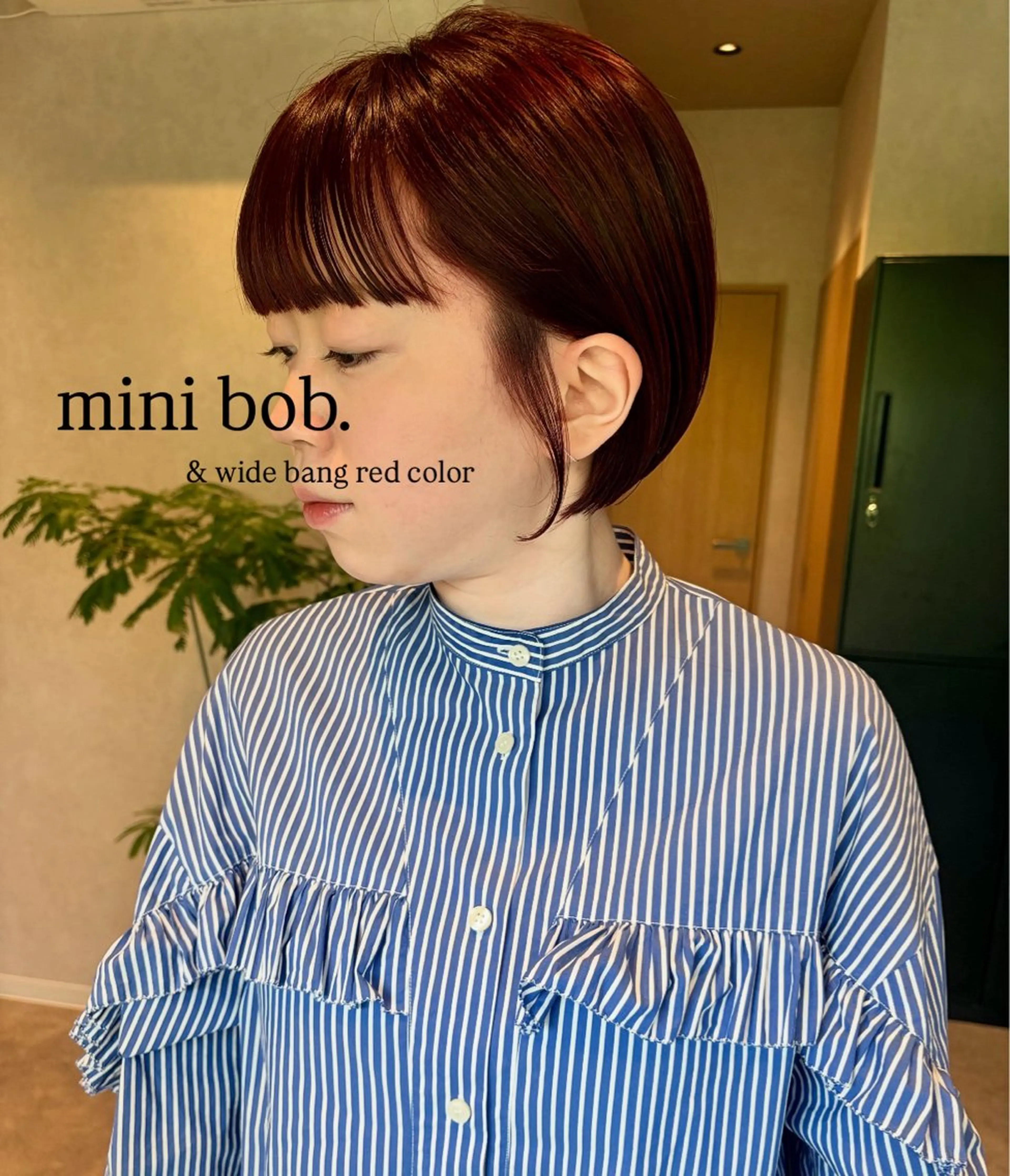ショート ボブ ワイドバング カット ヘアカラー トリートメント 【ボブ/個室サロン】 癒し空間mimuraのヘアスタイル
