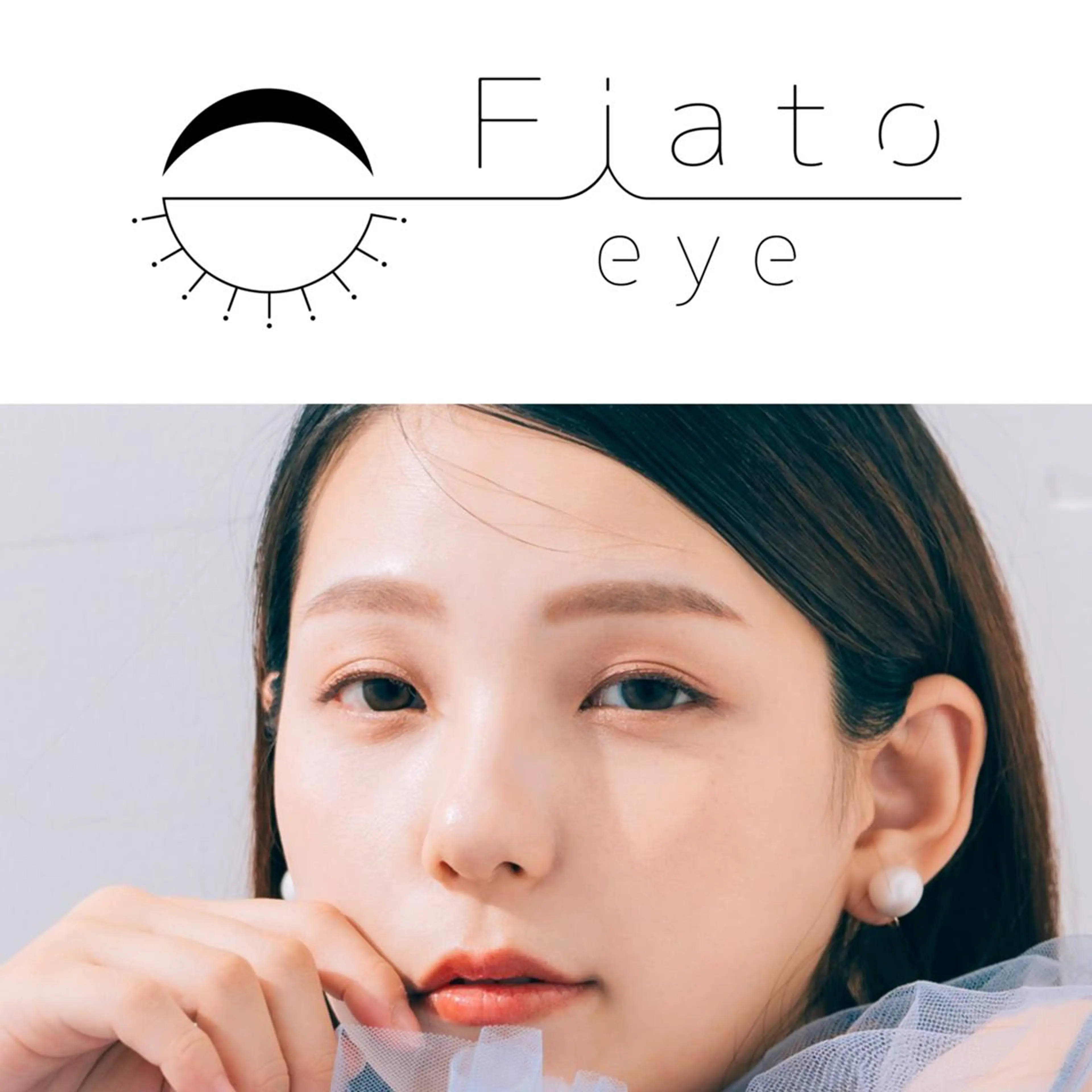 アイブロウ Fiato Komaのマツエク・マツパデザイン