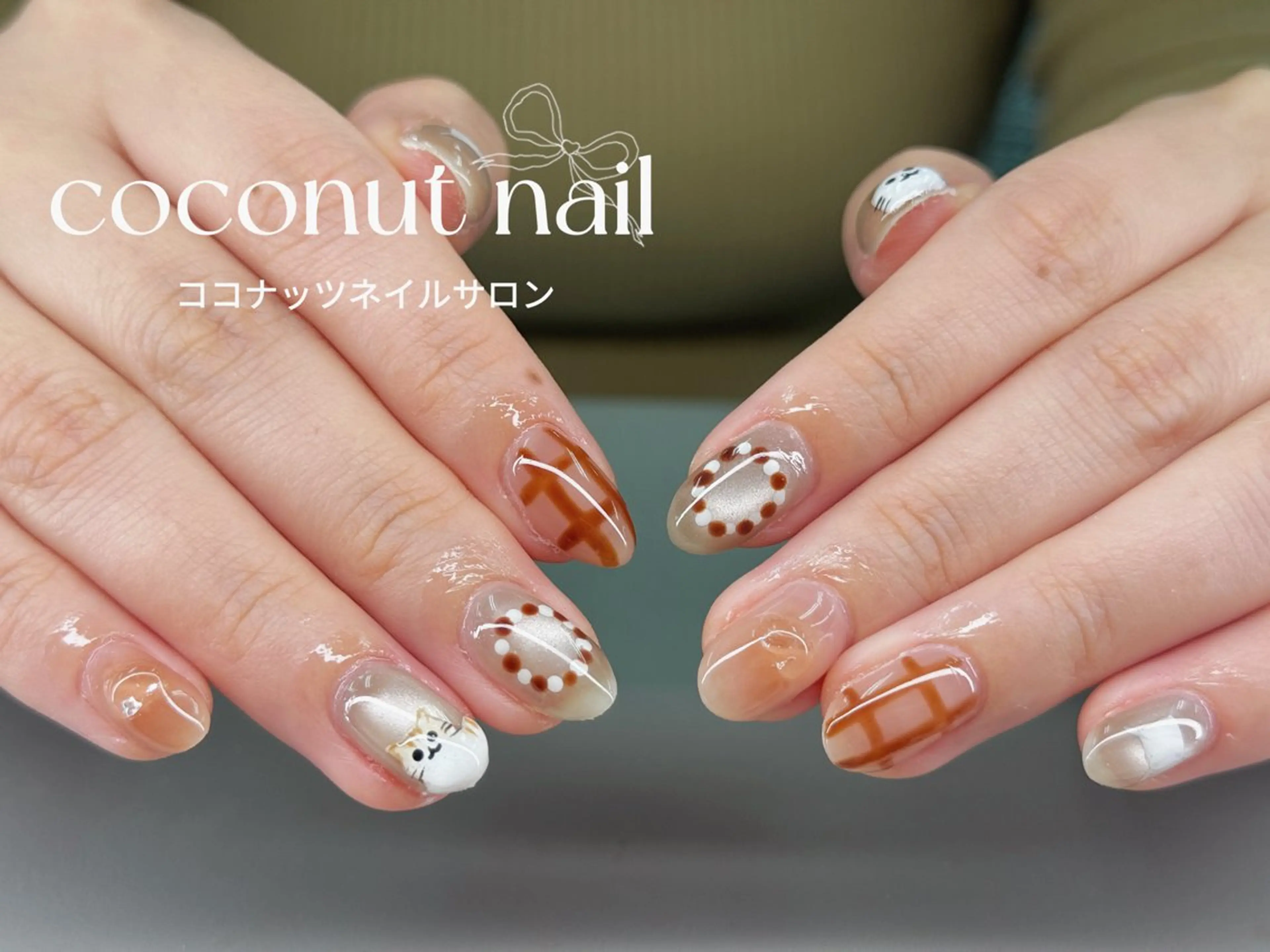 ネイル べっ甲ネイル フレンチネイル キラキラネイル マグネットネイル 大理石ネイル(マーブル) ハンドネイル 神田 ココナッツのネイルデザイン