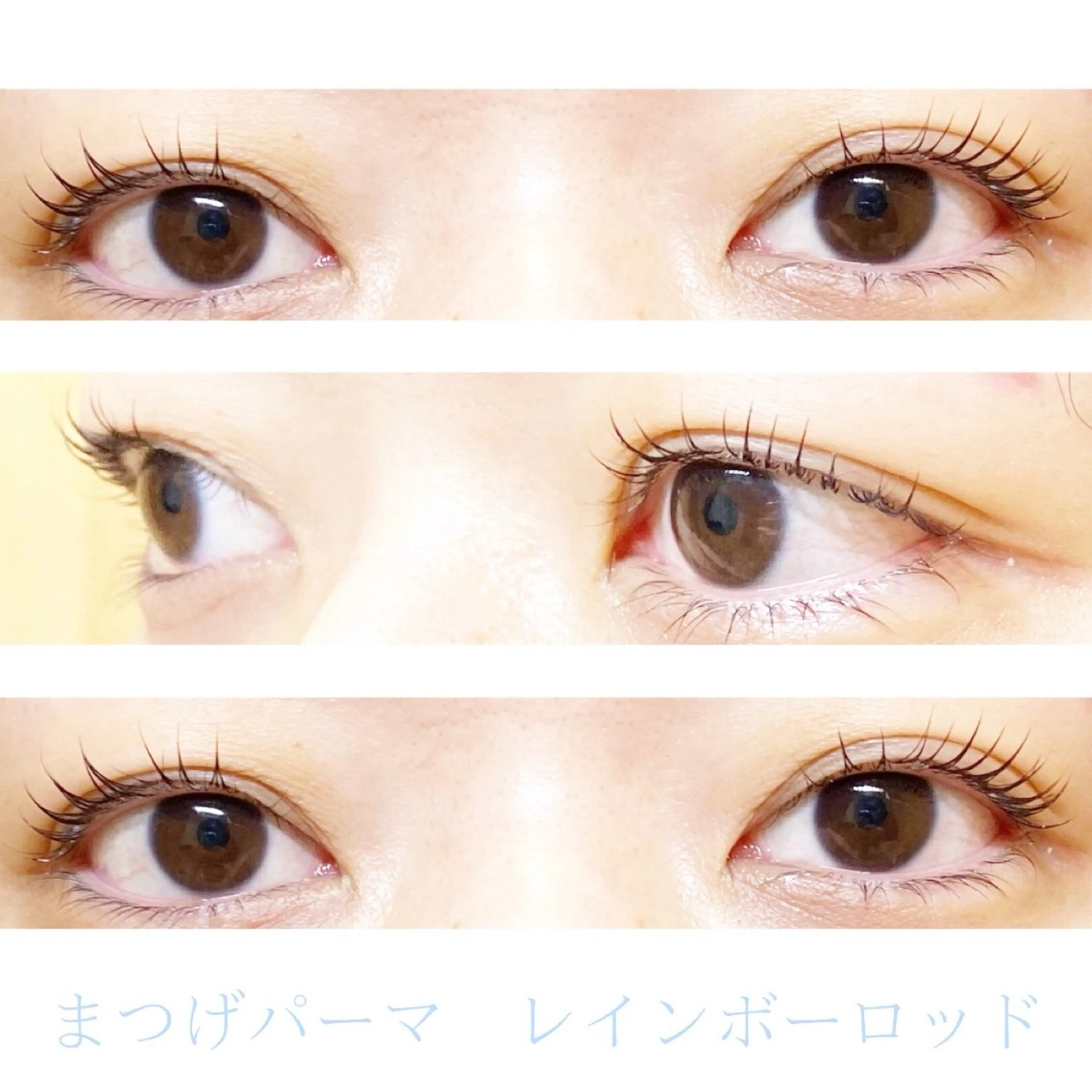 マツエク・マツパ まつげパーマ LC尾張旭店所属・LC尾張旭店🫧 いしいのマツエク・マツパデザイン