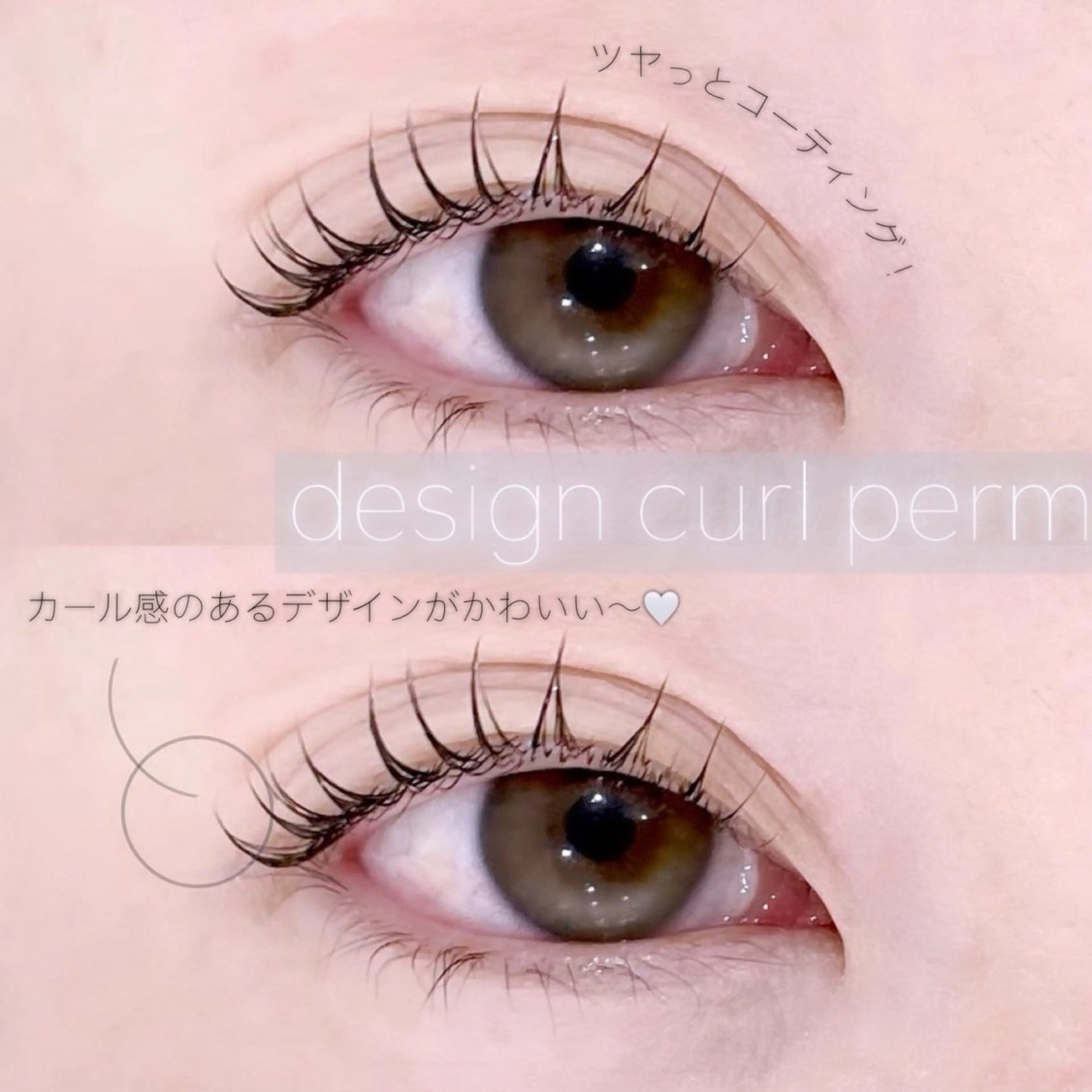 マツエク・マツパ ＥＮＮＡＩＬ野中本店所属・EN_NAIL 野中本店Ayakaのネイルデザイン