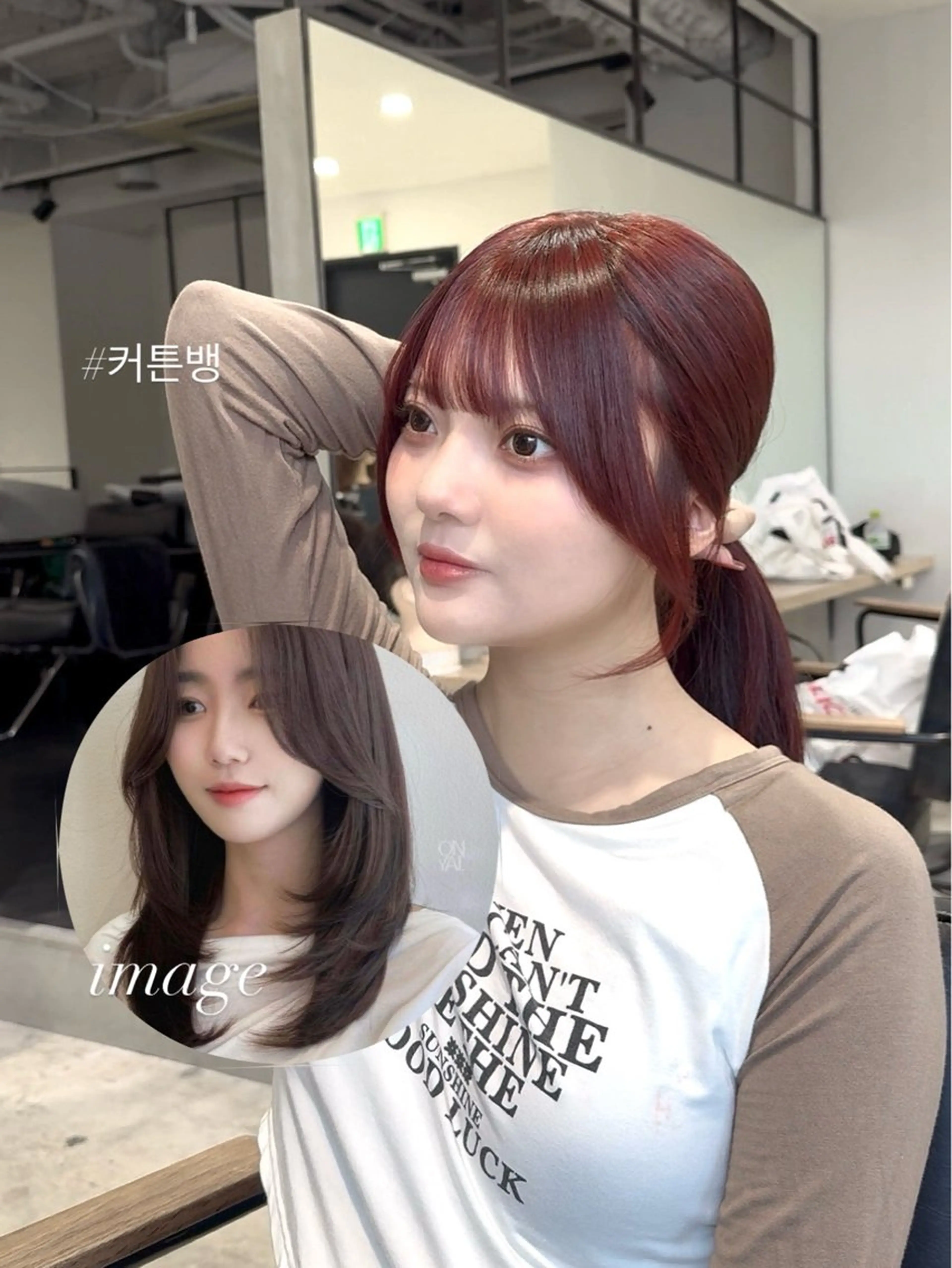 ミディアム カラー パーマ ヘアアレンジ パク・ボミン小野リエ 韓国ハーフ🦊のヘアスタイル