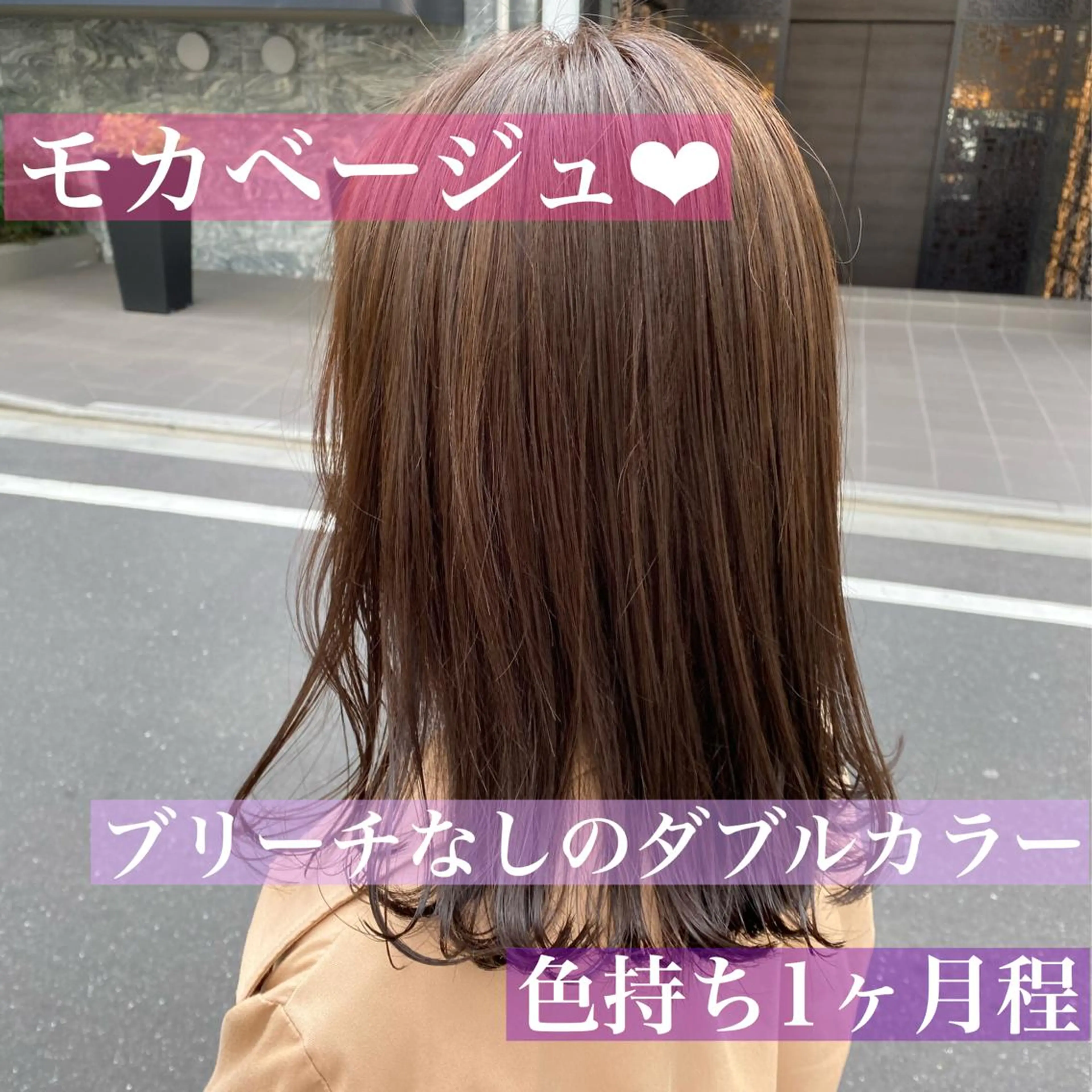 ミディアム RINRI 🌷のマツエク・マツパデザイン