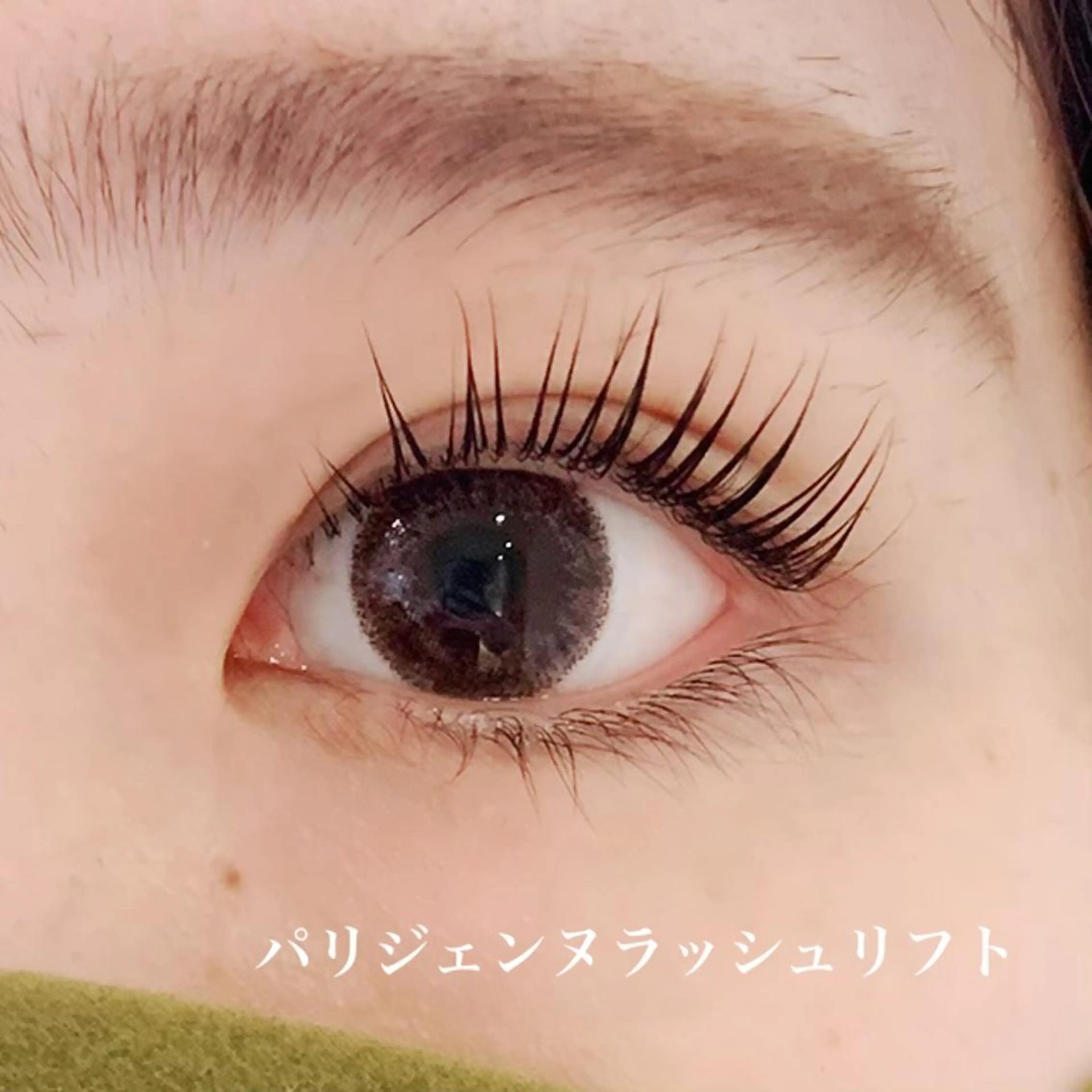 マツエク・マツパ パリジェンヌラッシュリフト 林 智恵美のマツエク・マツパデザイン