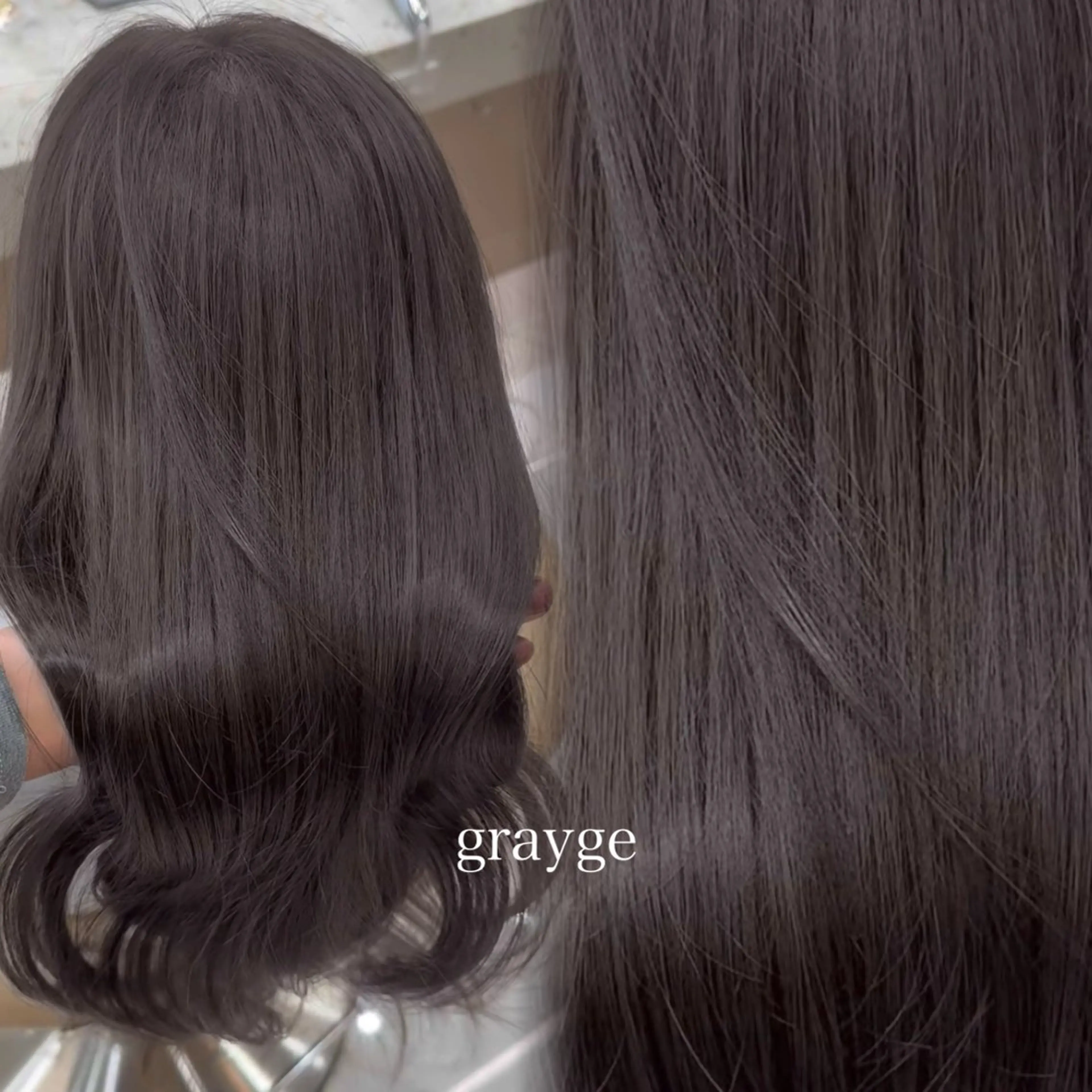 ロング カラー ヘアカラー トリートメント レイヤー/ブリなしW 美玖のヘアスタイル